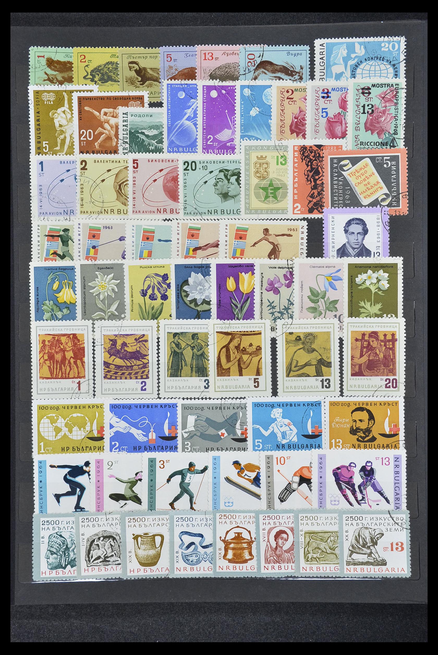 33711 007 - Postzegelverzameling 33711 Bulgarije 1879-1979.