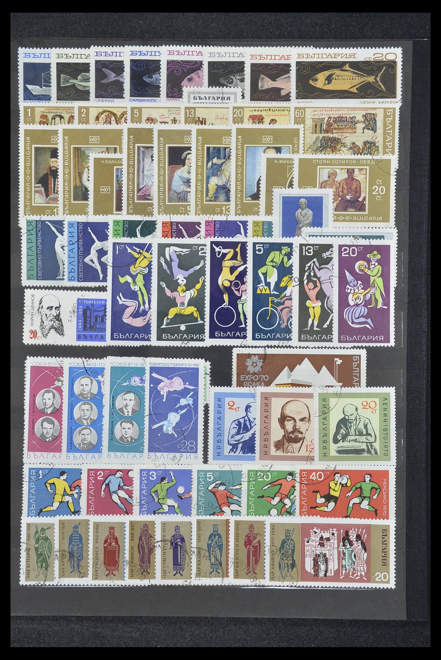 33711 018 - Postzegelverzameling 33711 Bulgarije 1879-1979.