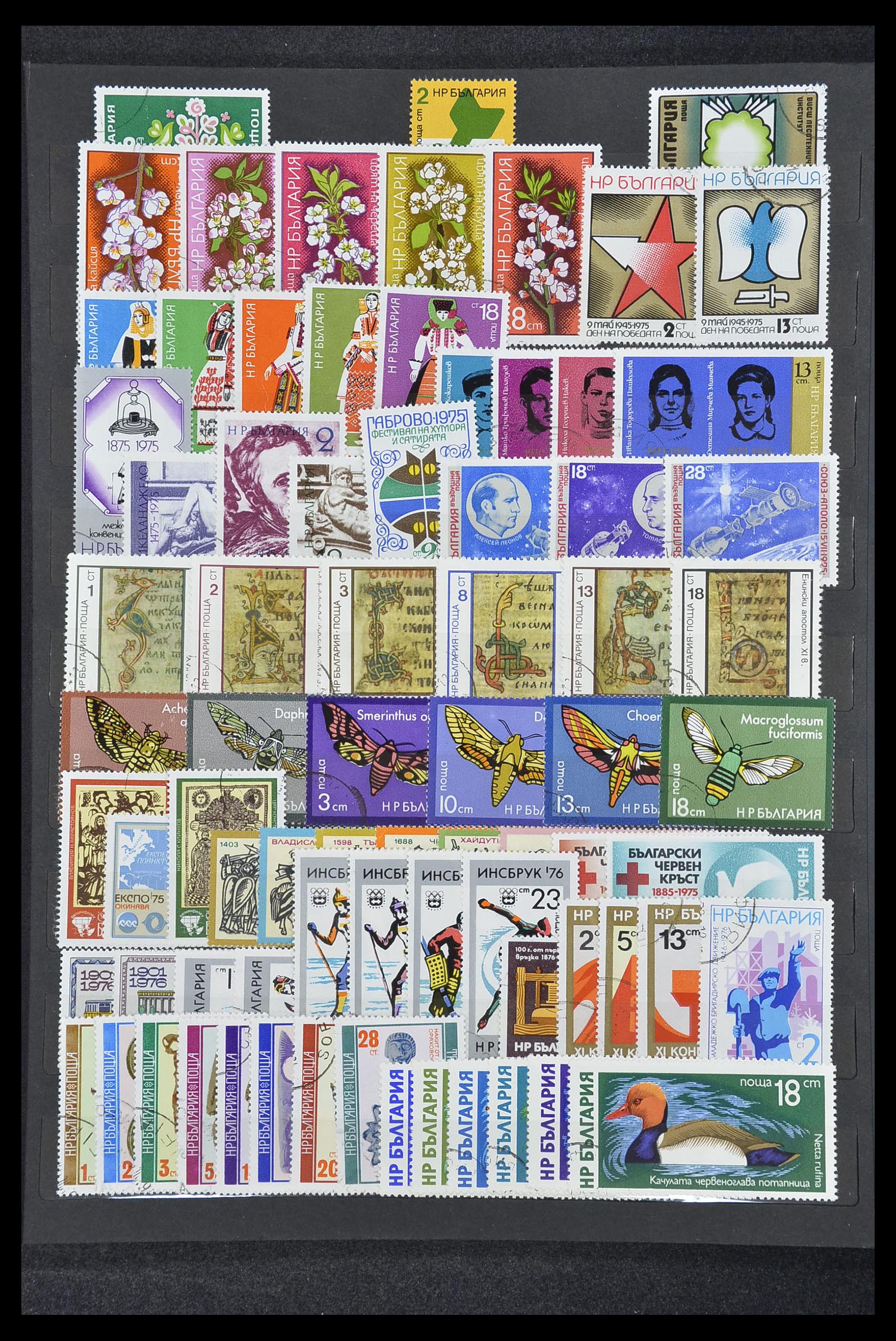 33711 026 - Postzegelverzameling 33711 Bulgarije 1879-1979.