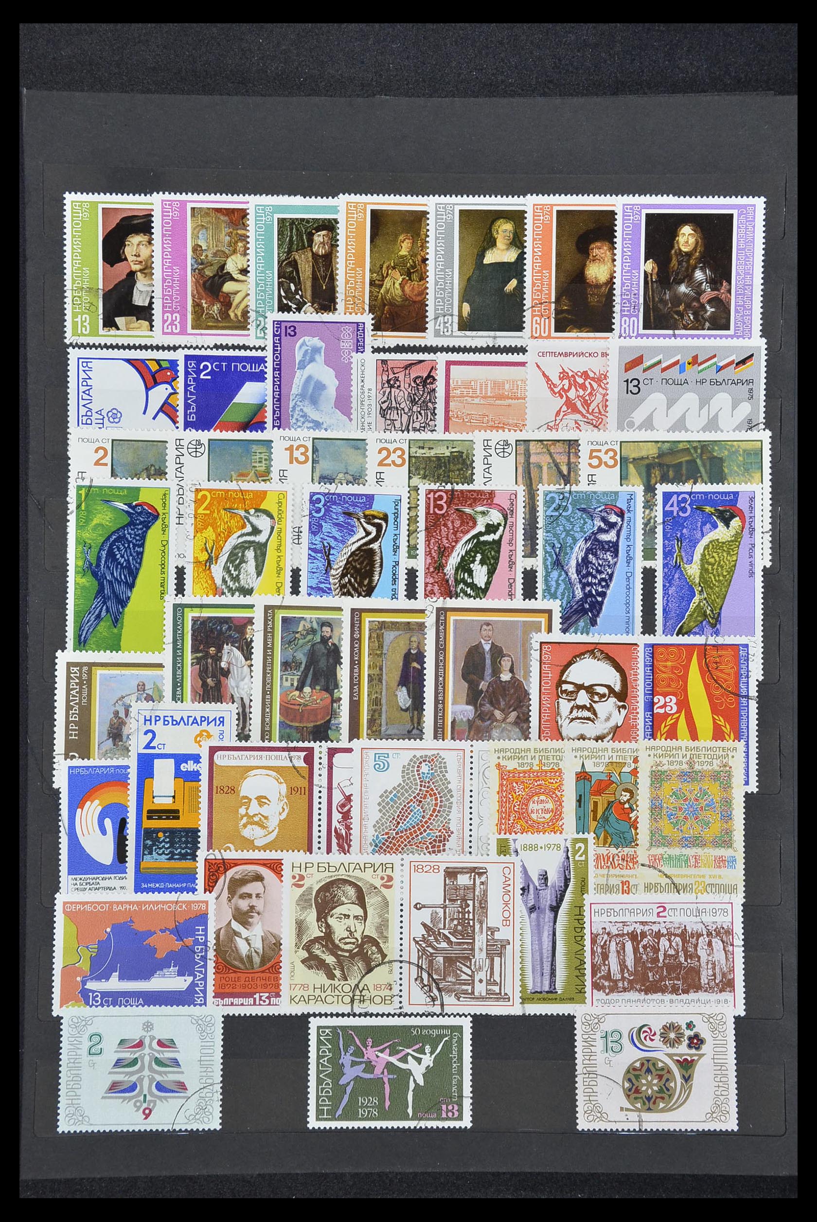 33711 030 - Postzegelverzameling 33711 Bulgarije 1879-1979.