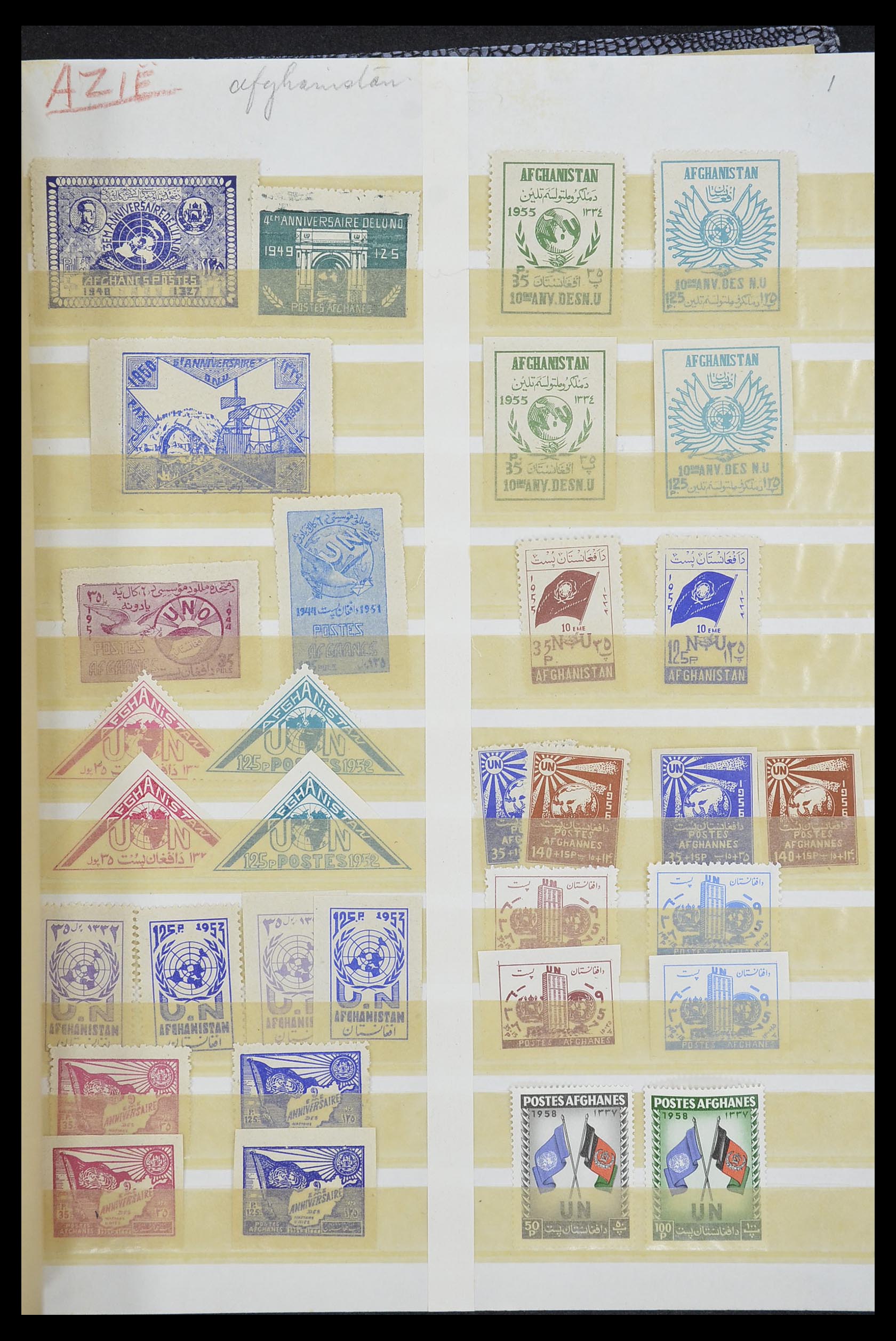 33712 001 - Postzegelverzameling 33712 Azië en Afrika 1950-1970.