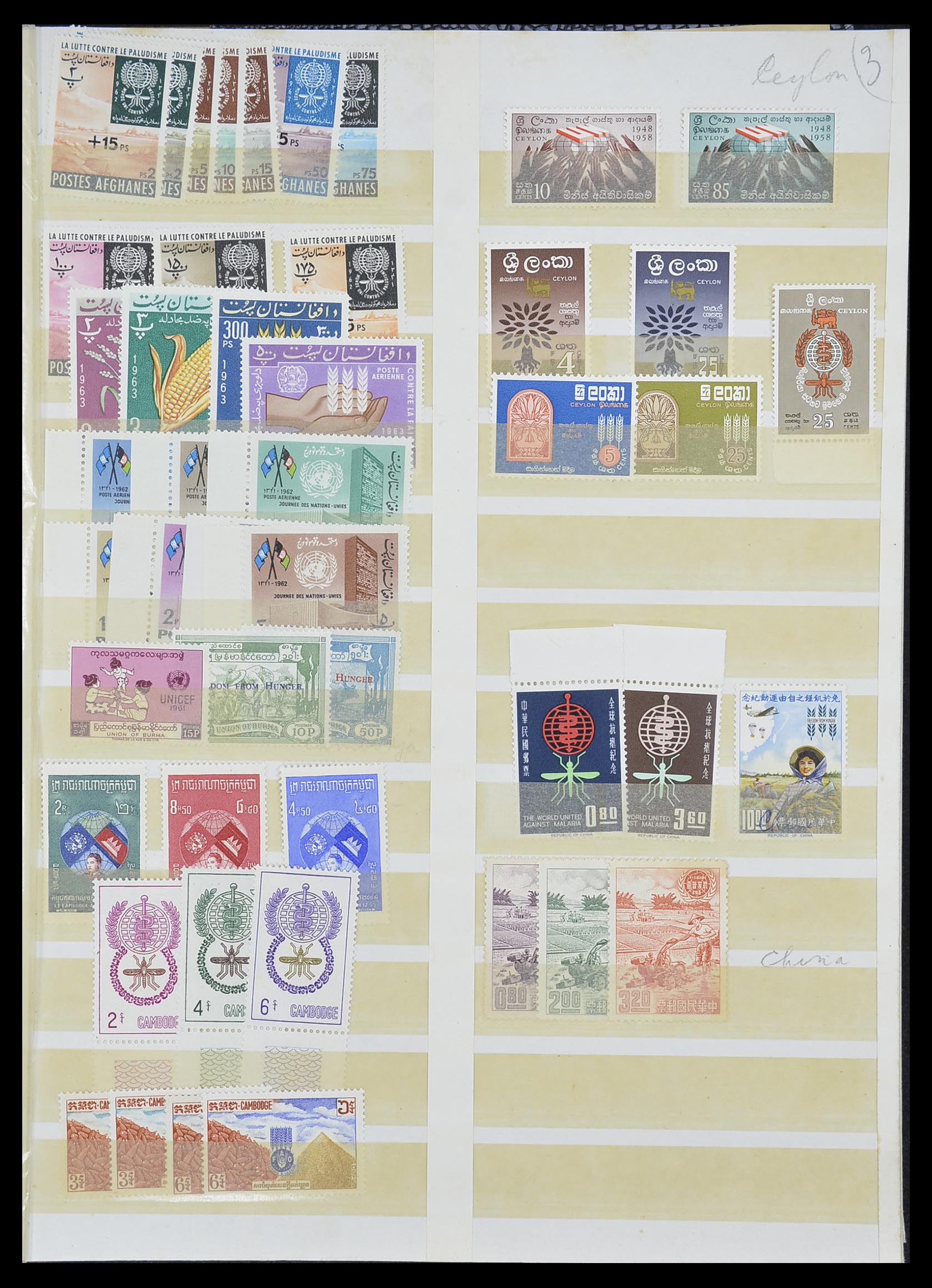 33712 003 - Postzegelverzameling 33712 Azië en Afrika 1950-1970.
