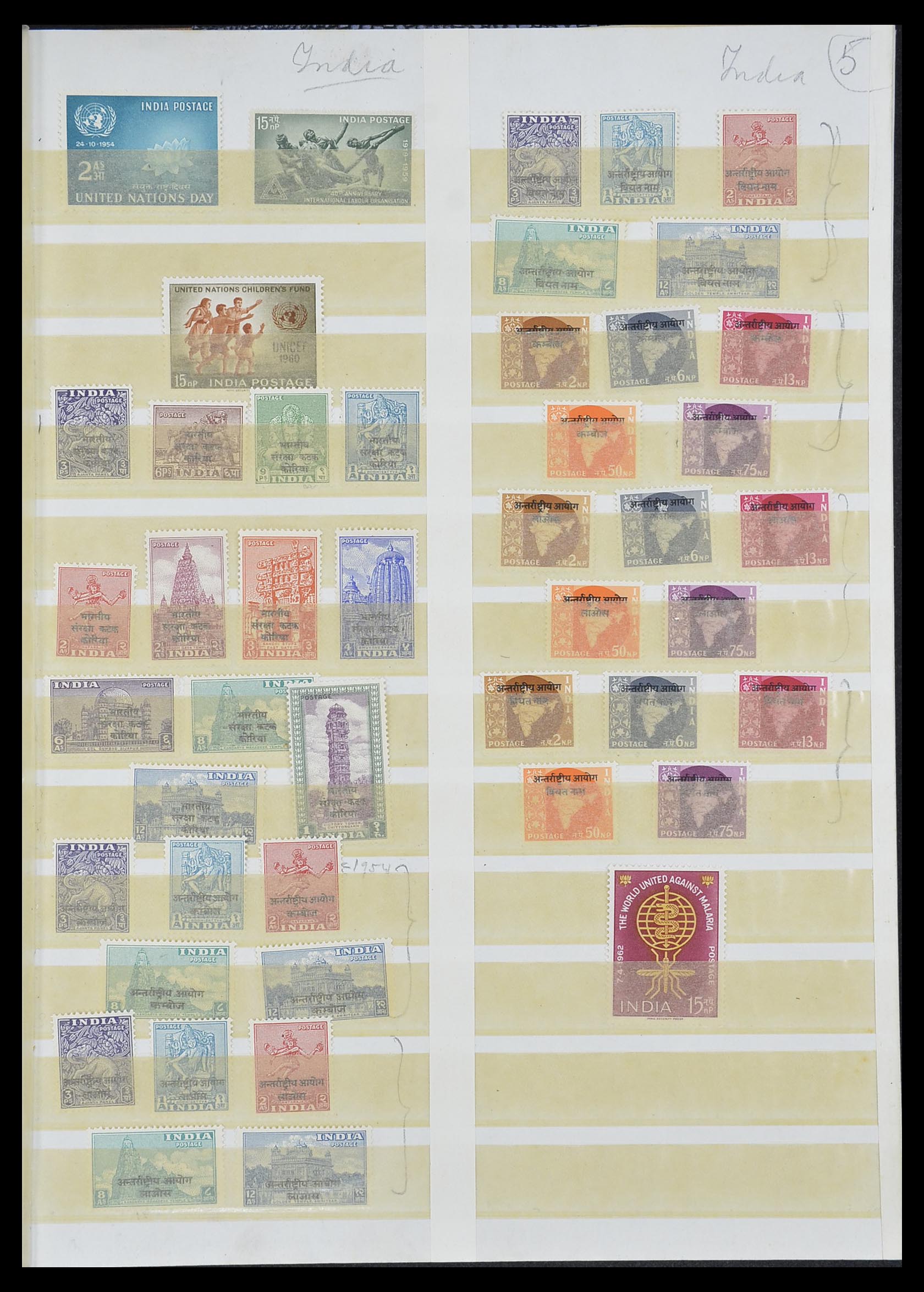 33712 005 - Postzegelverzameling 33712 Azië en Afrika 1950-1970.