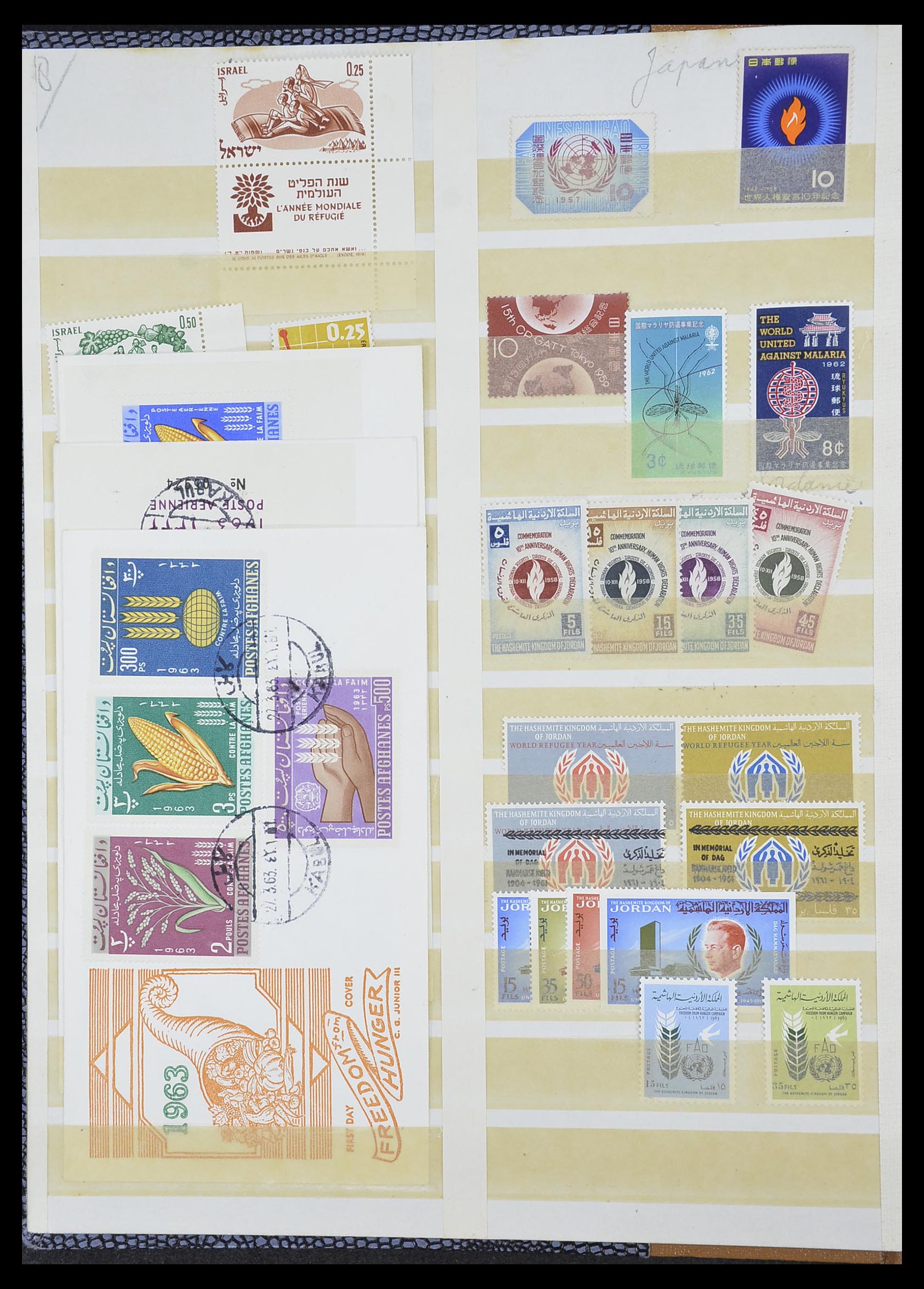 33712 008 - Postzegelverzameling 33712 Azië en Afrika 1950-1970.