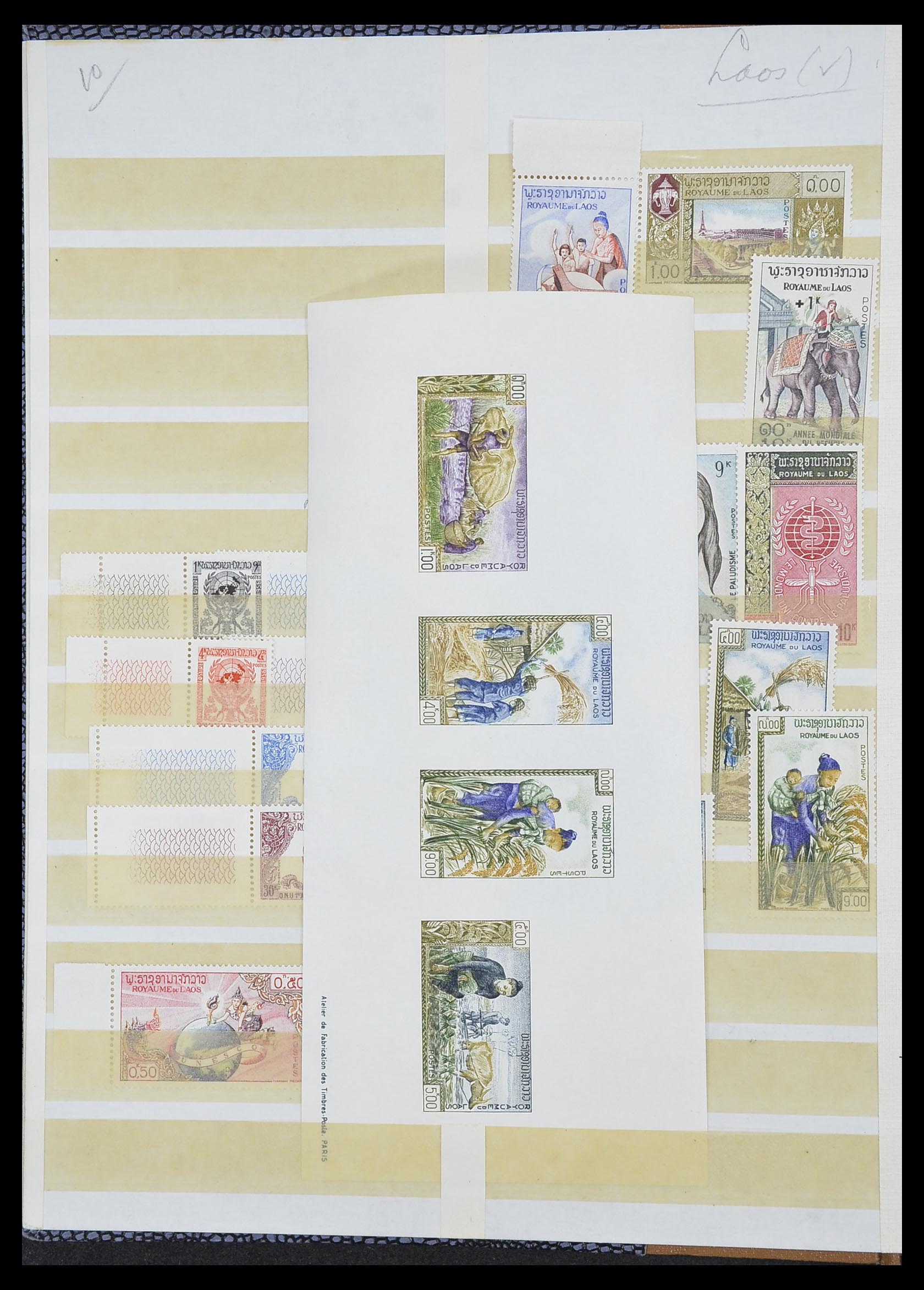 33712 010 - Postzegelverzameling 33712 Azië en Afrika 1950-1970.