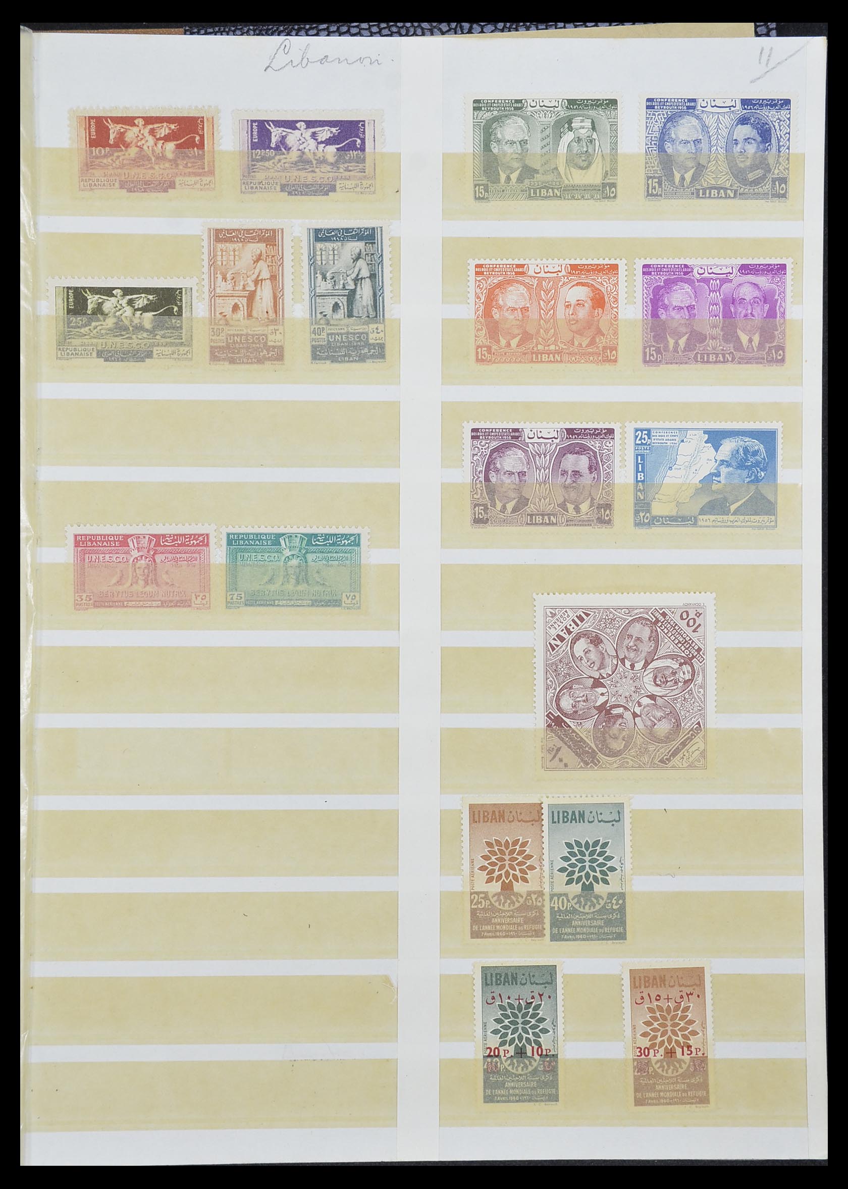33712 011 - Postzegelverzameling 33712 Azië en Afrika 1950-1970.