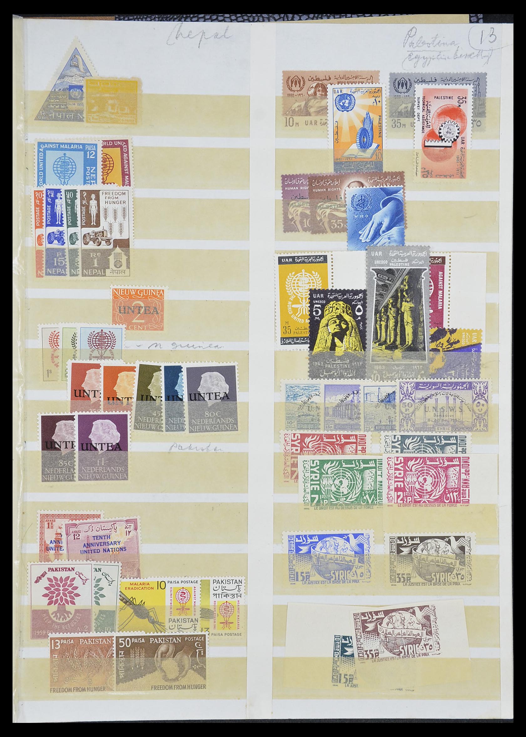 33712 013 - Postzegelverzameling 33712 Azië en Afrika 1950-1970.