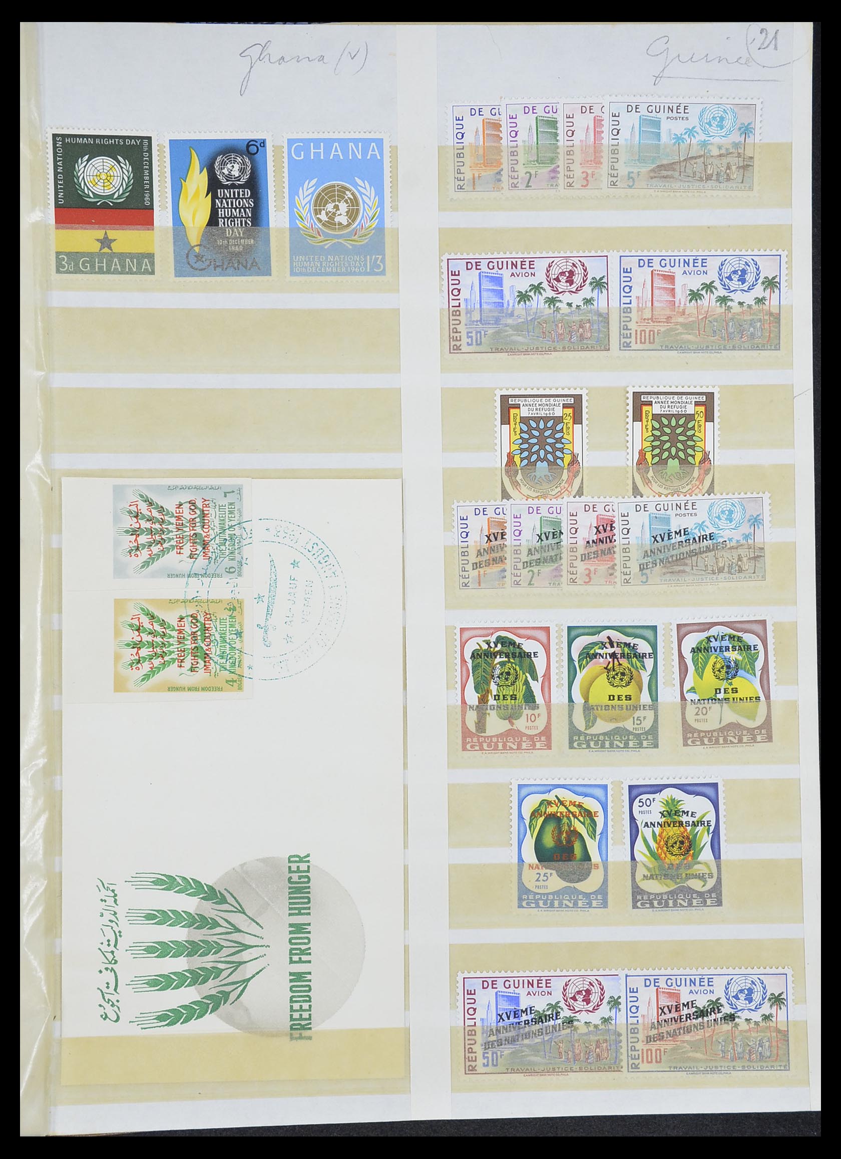 33712 020 - Postzegelverzameling 33712 Azië en Afrika 1950-1970.