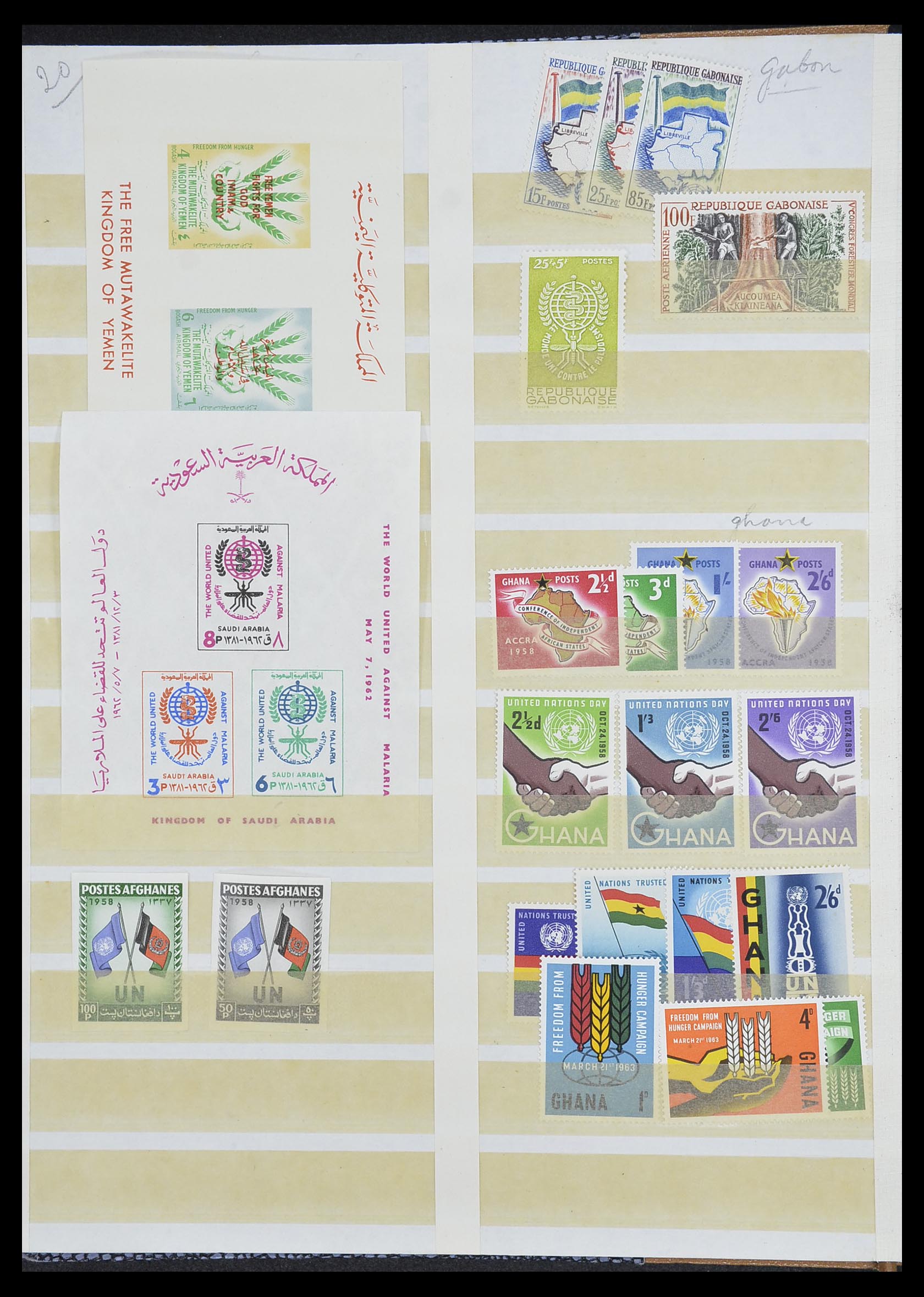 33712 021 - Postzegelverzameling 33712 Azië en Afrika 1950-1970.