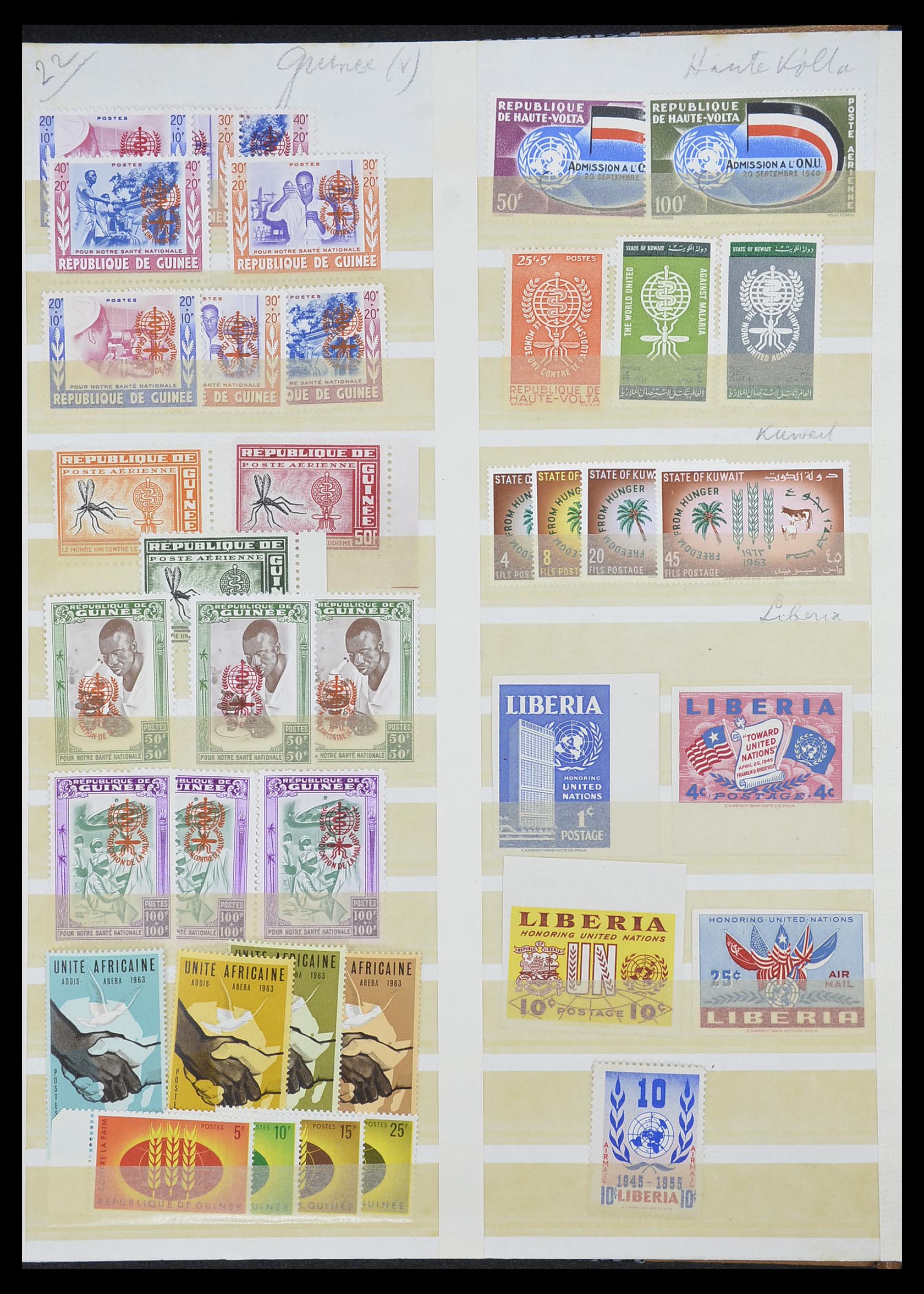 33712 022 - Postzegelverzameling 33712 Azië en Afrika 1950-1970.