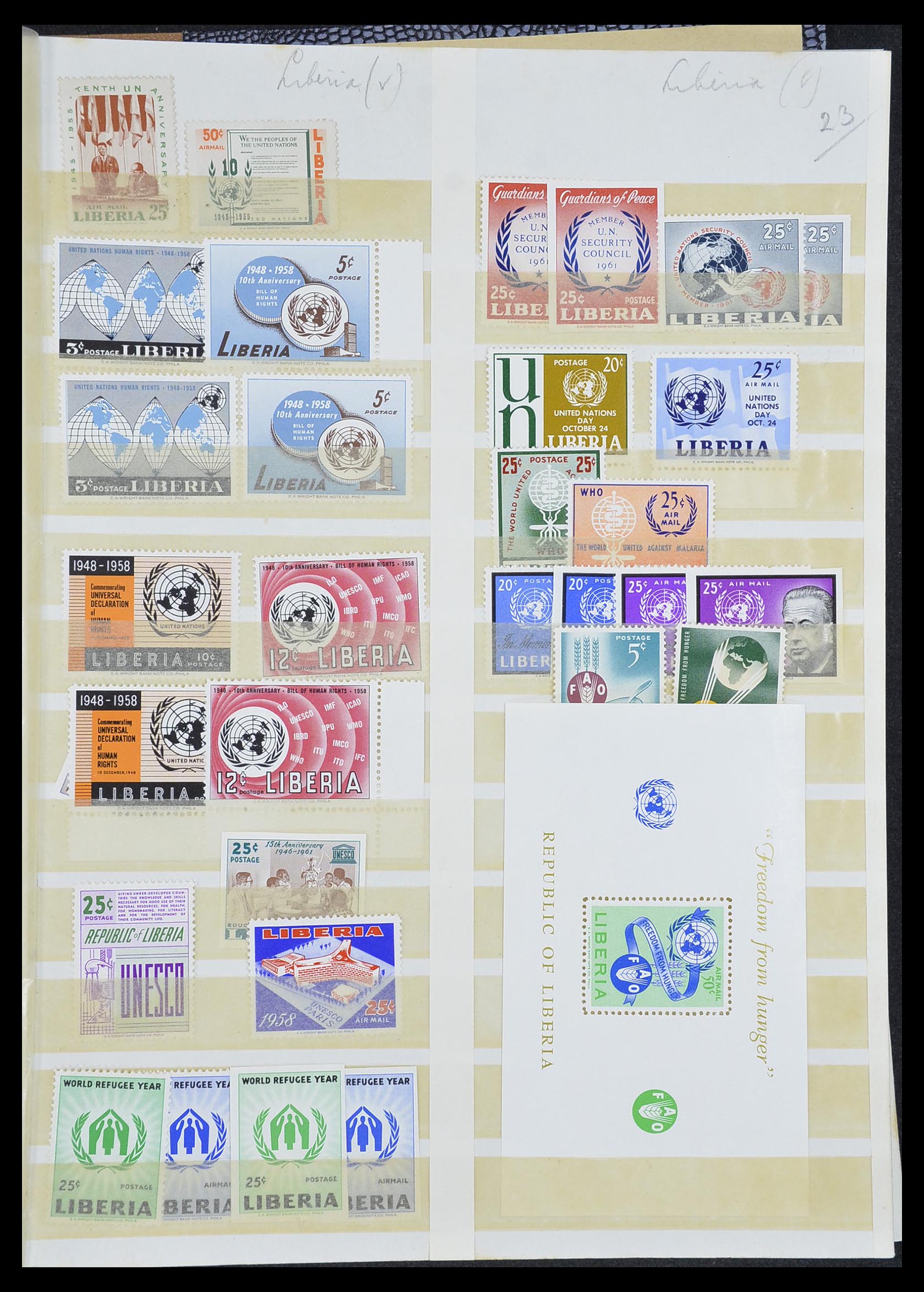 33712 023 - Postzegelverzameling 33712 Azië en Afrika 1950-1970.
