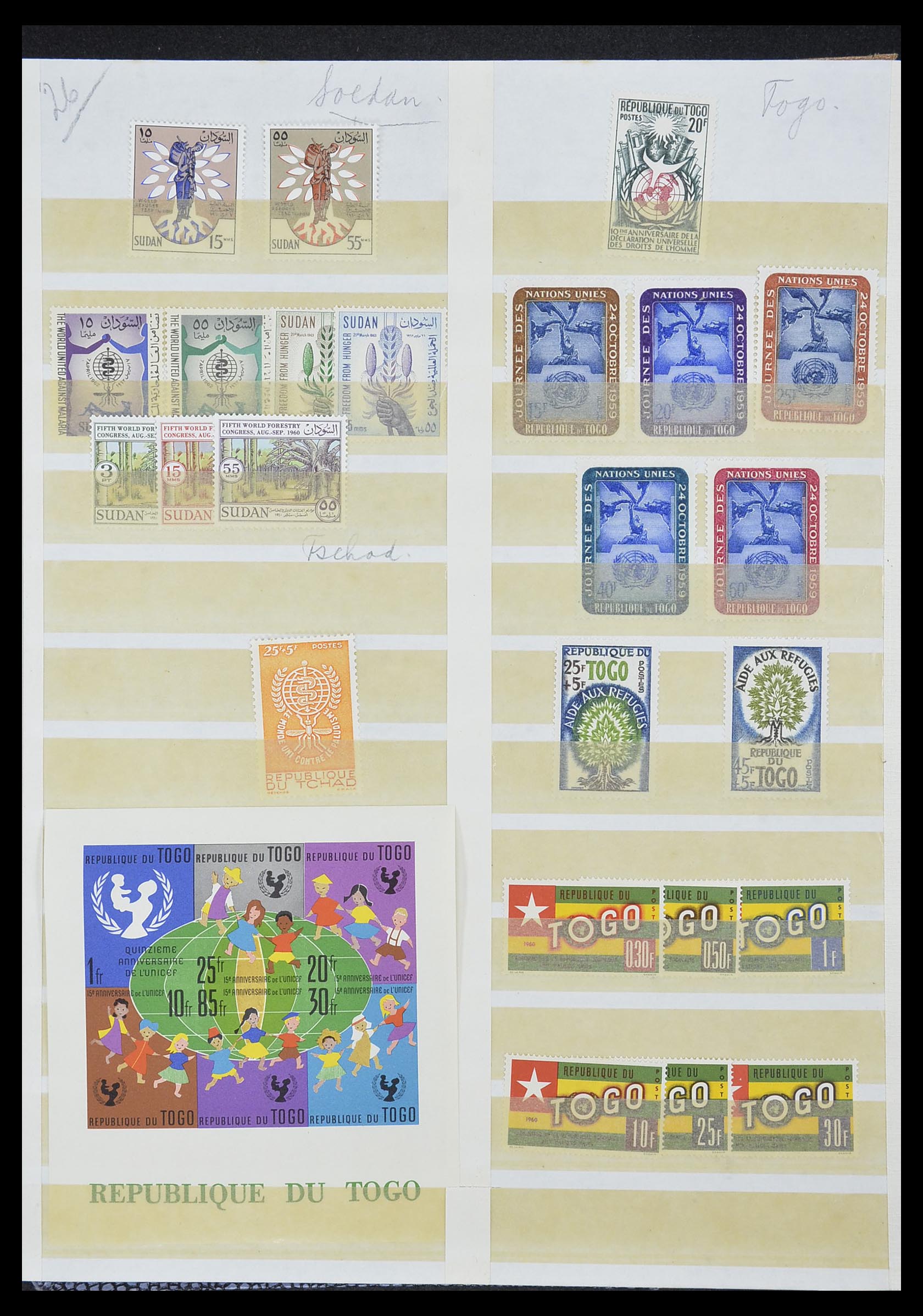 33712 026 - Postzegelverzameling 33712 Azië en Afrika 1950-1970.