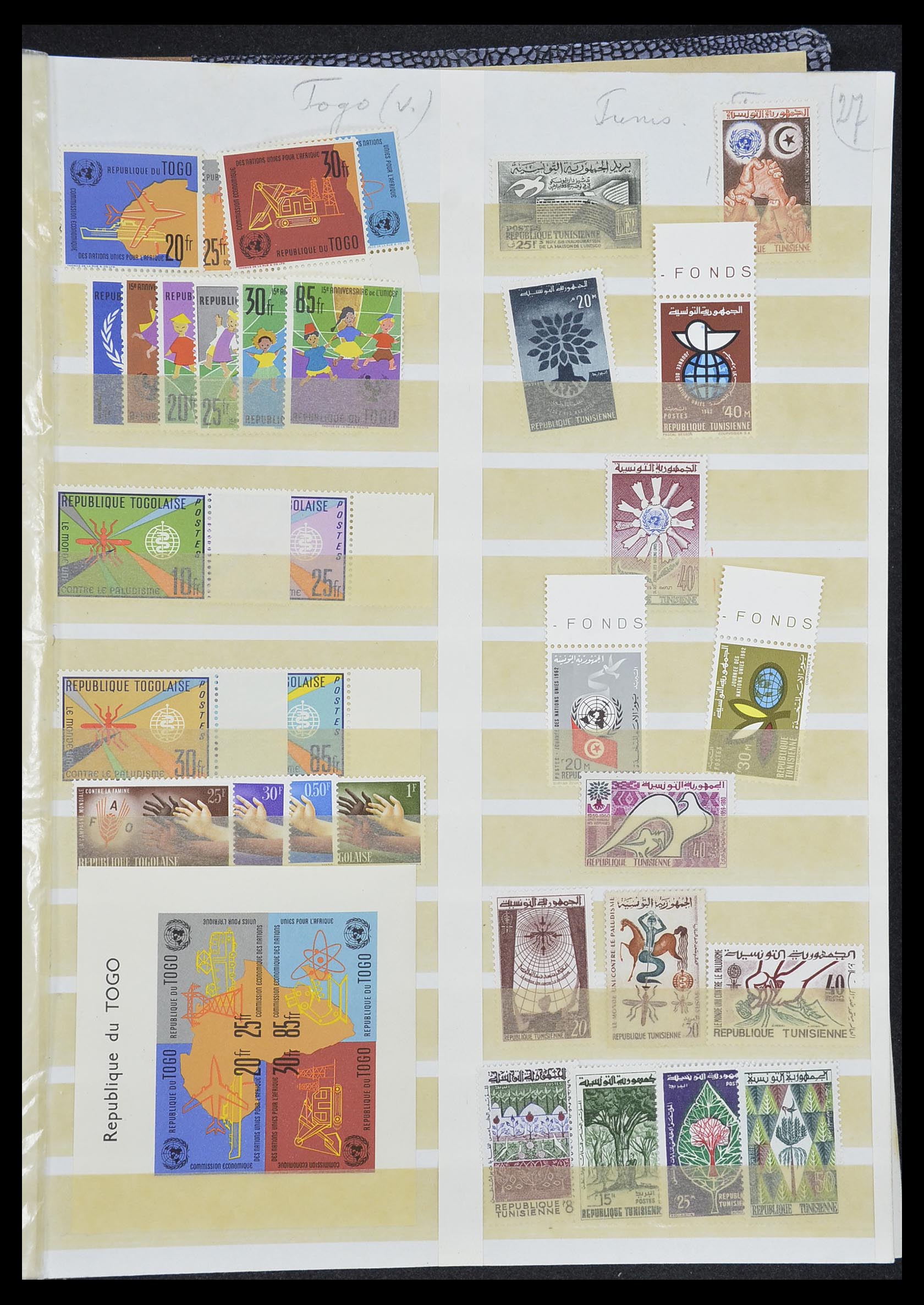 33712 027 - Postzegelverzameling 33712 Azië en Afrika 1950-1970.