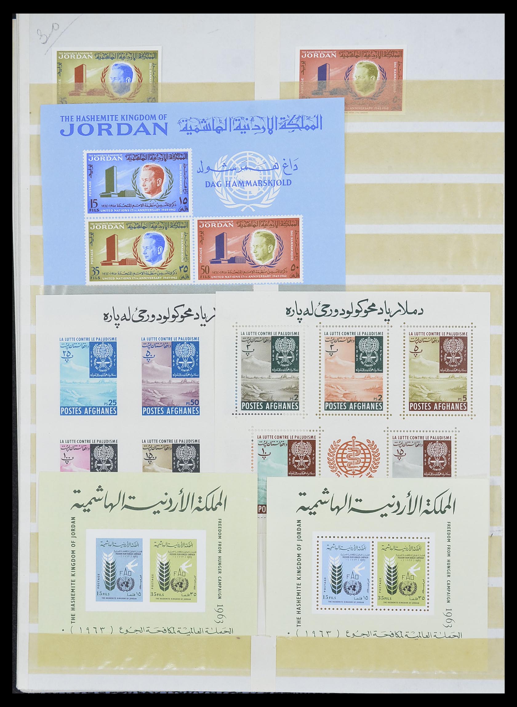 33712 030 - Postzegelverzameling 33712 Azië en Afrika 1950-1970.