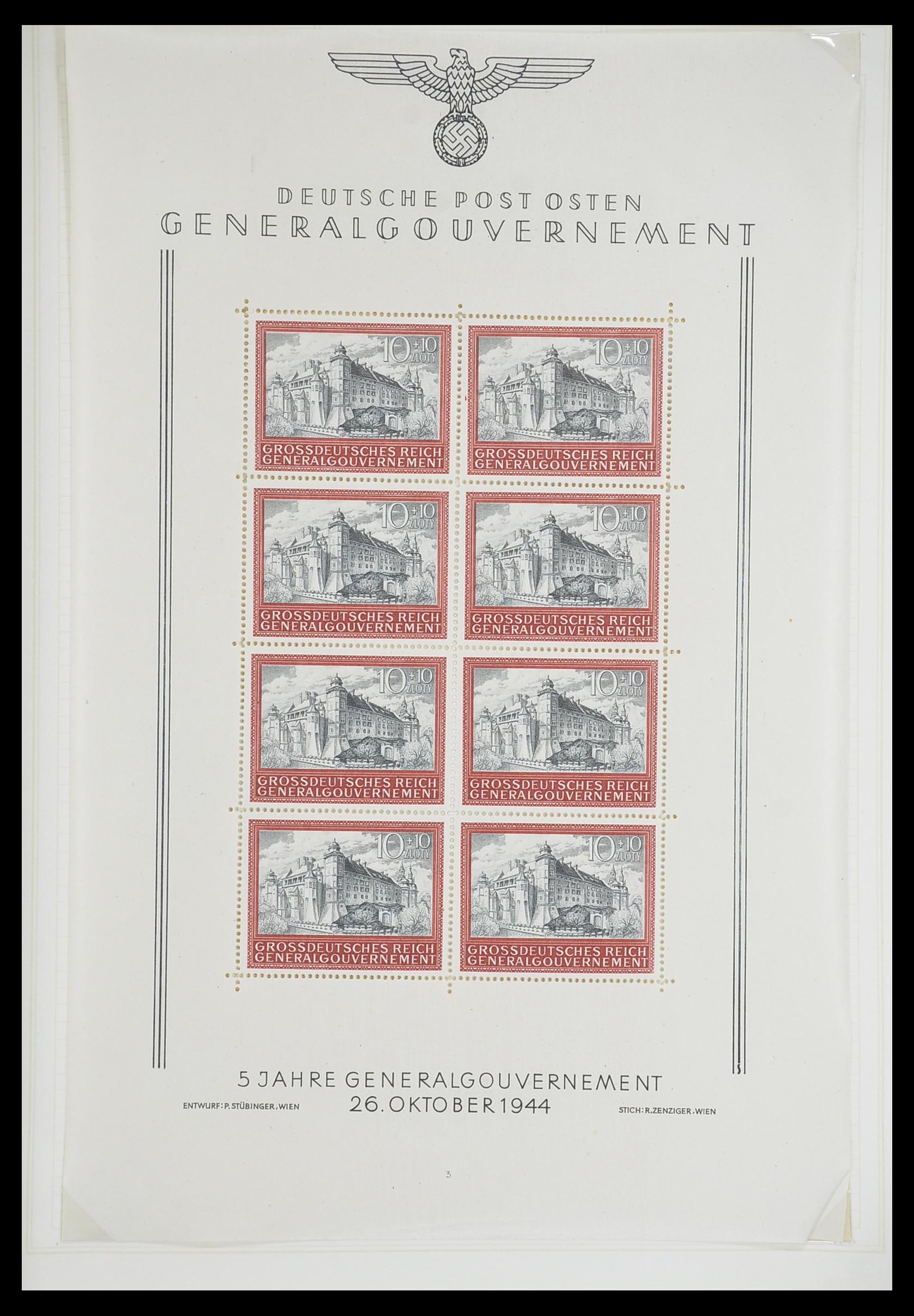 33713 041 - Postzegelverzameling 33713 Duitse bezettingen WO I en WO II 1914-1945