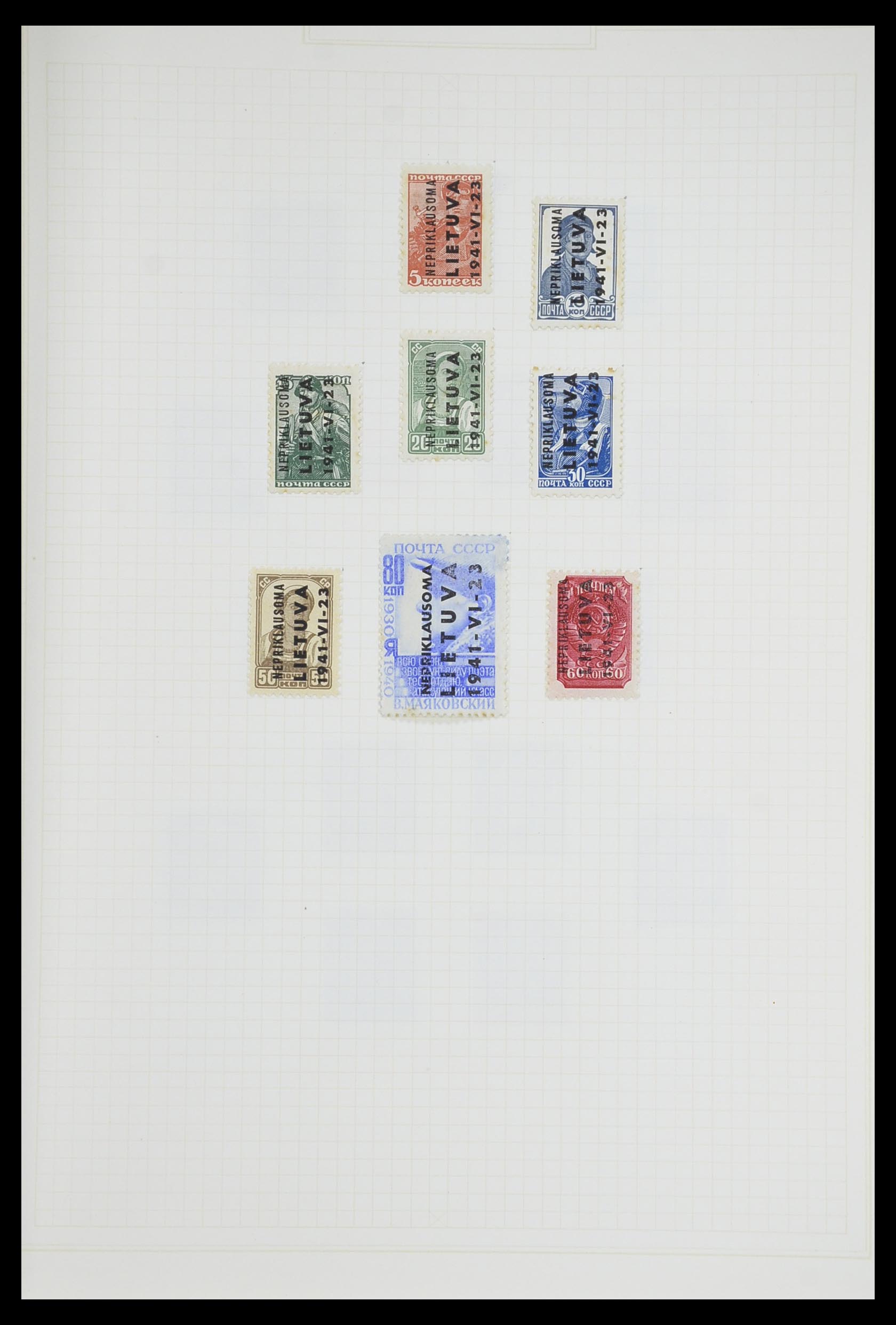 33713 052 - Postzegelverzameling 33713 Duitse bezettingen WO I en WO II 1914-1945