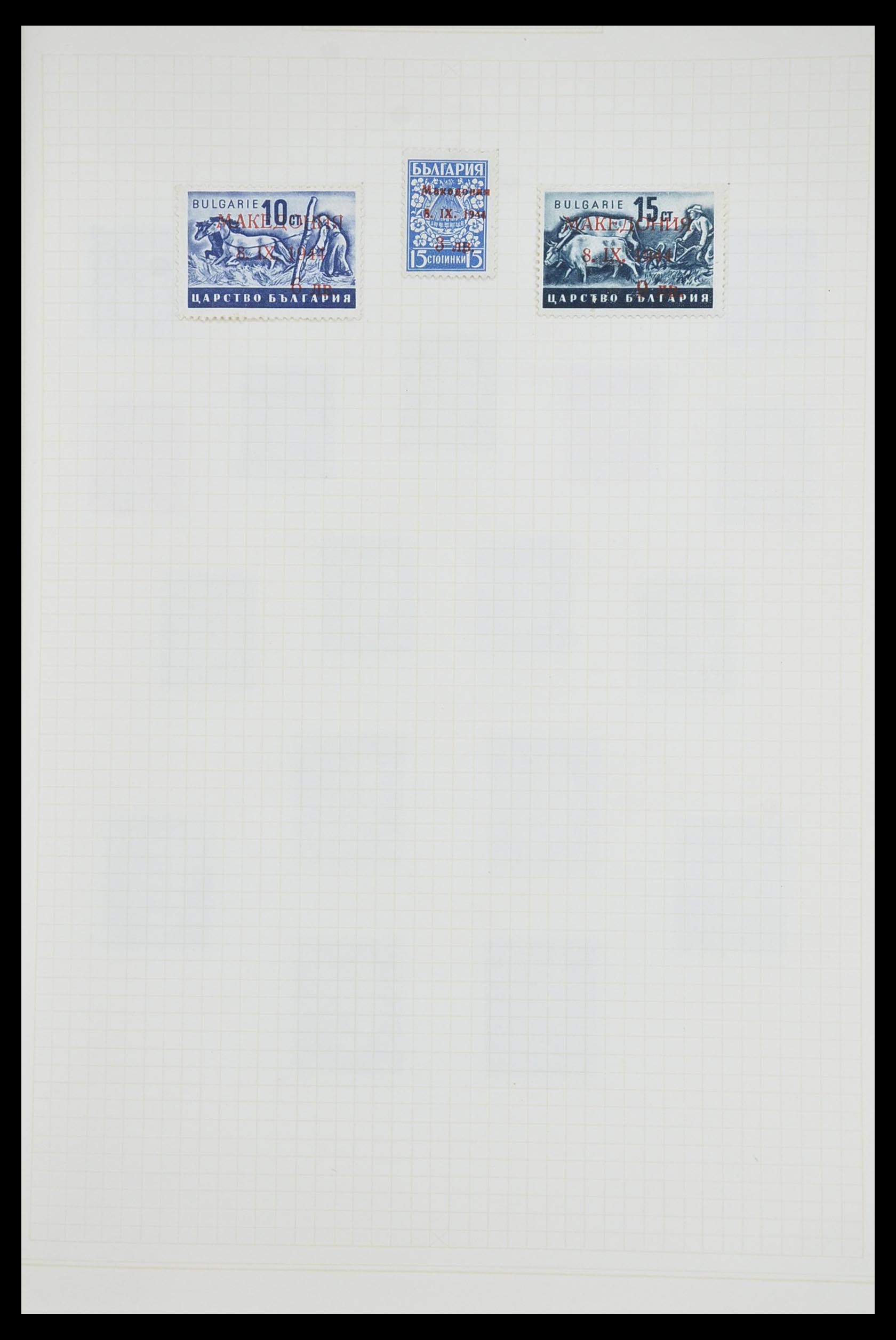 33713 057 - Postzegelverzameling 33713 Duitse bezettingen WO I en WO II 1914-1945