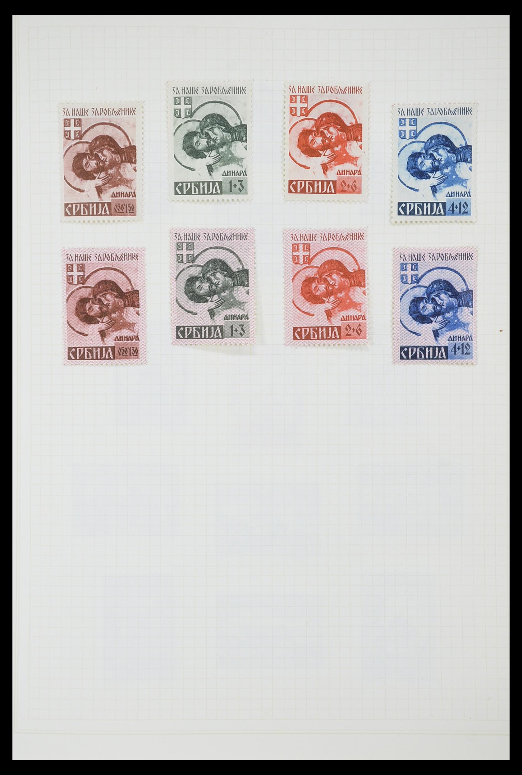 33713 061 - Postzegelverzameling 33713 Duitse bezettingen WO I en WO II 1914-1945