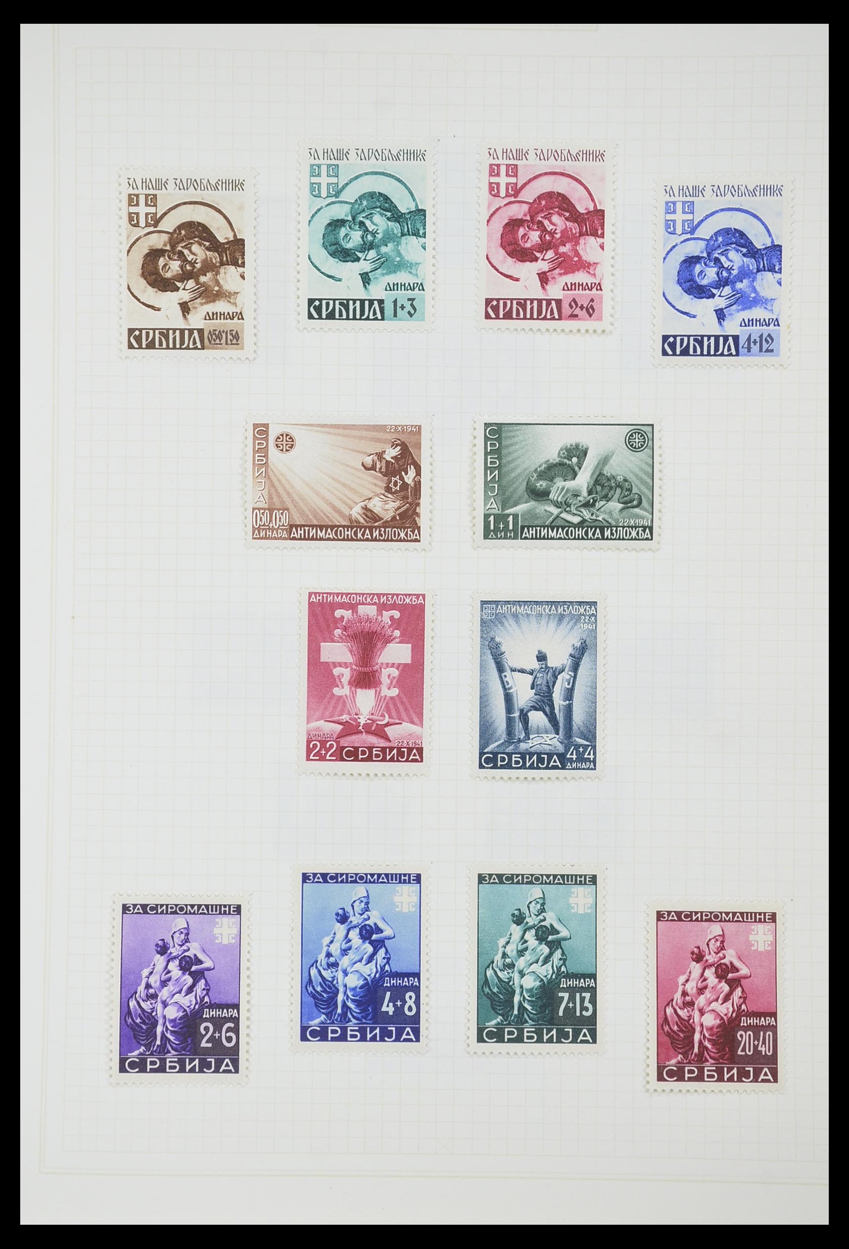 33713 063 - Postzegelverzameling 33713 Duitse bezettingen WO I en WO II 1914-1945