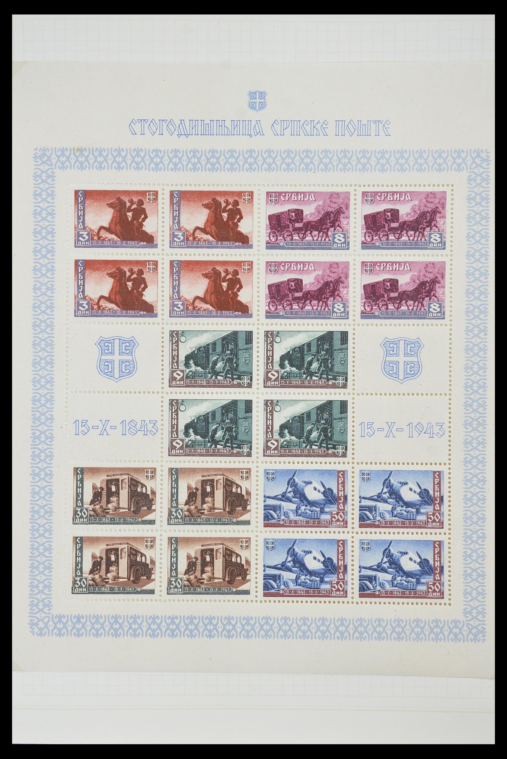 33713 067 - Postzegelverzameling 33713 Duitse bezettingen WO I en WO II 1914-1945