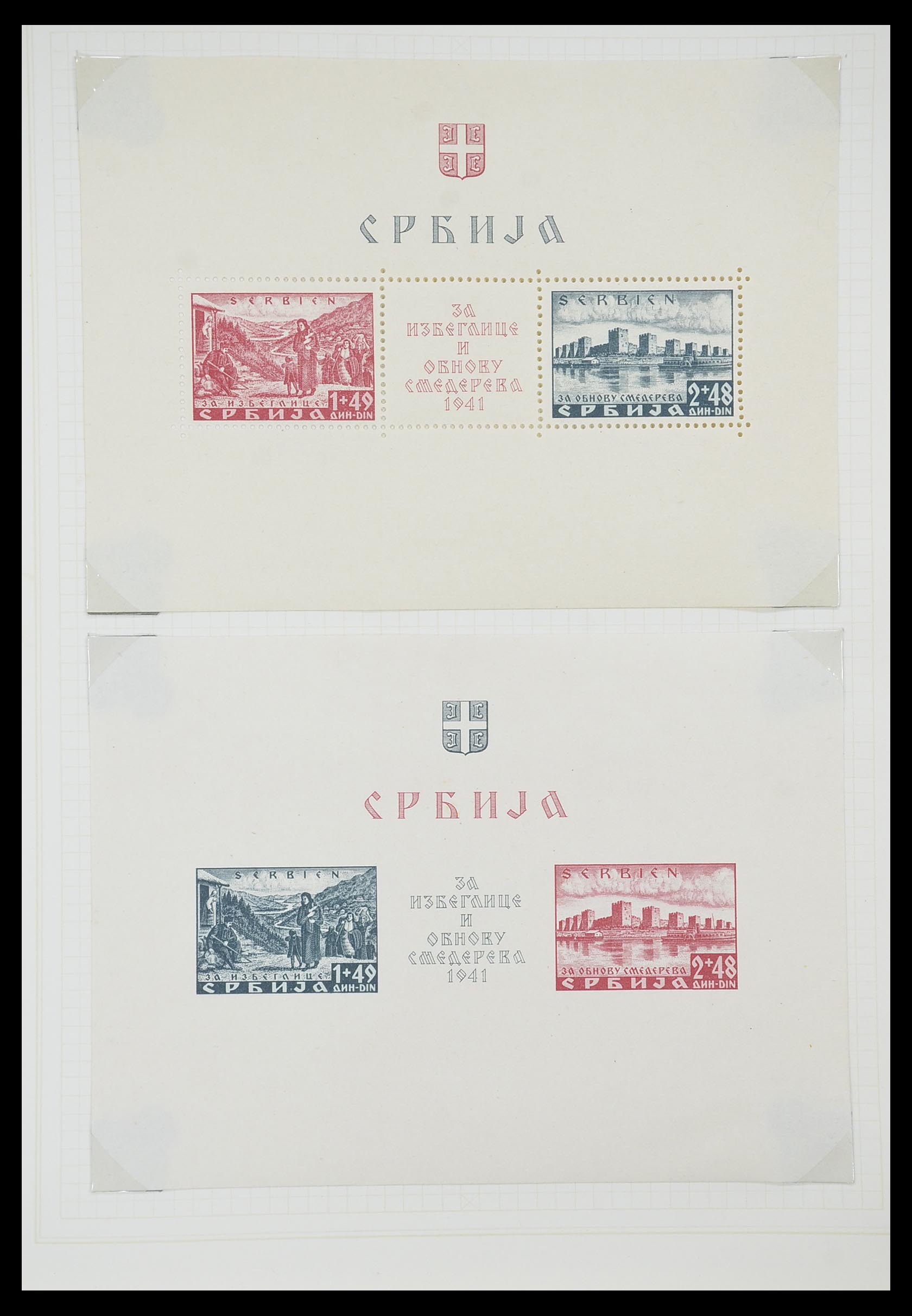 33713 068 - Postzegelverzameling 33713 Duitse bezettingen WO I en WO II 1914-1945