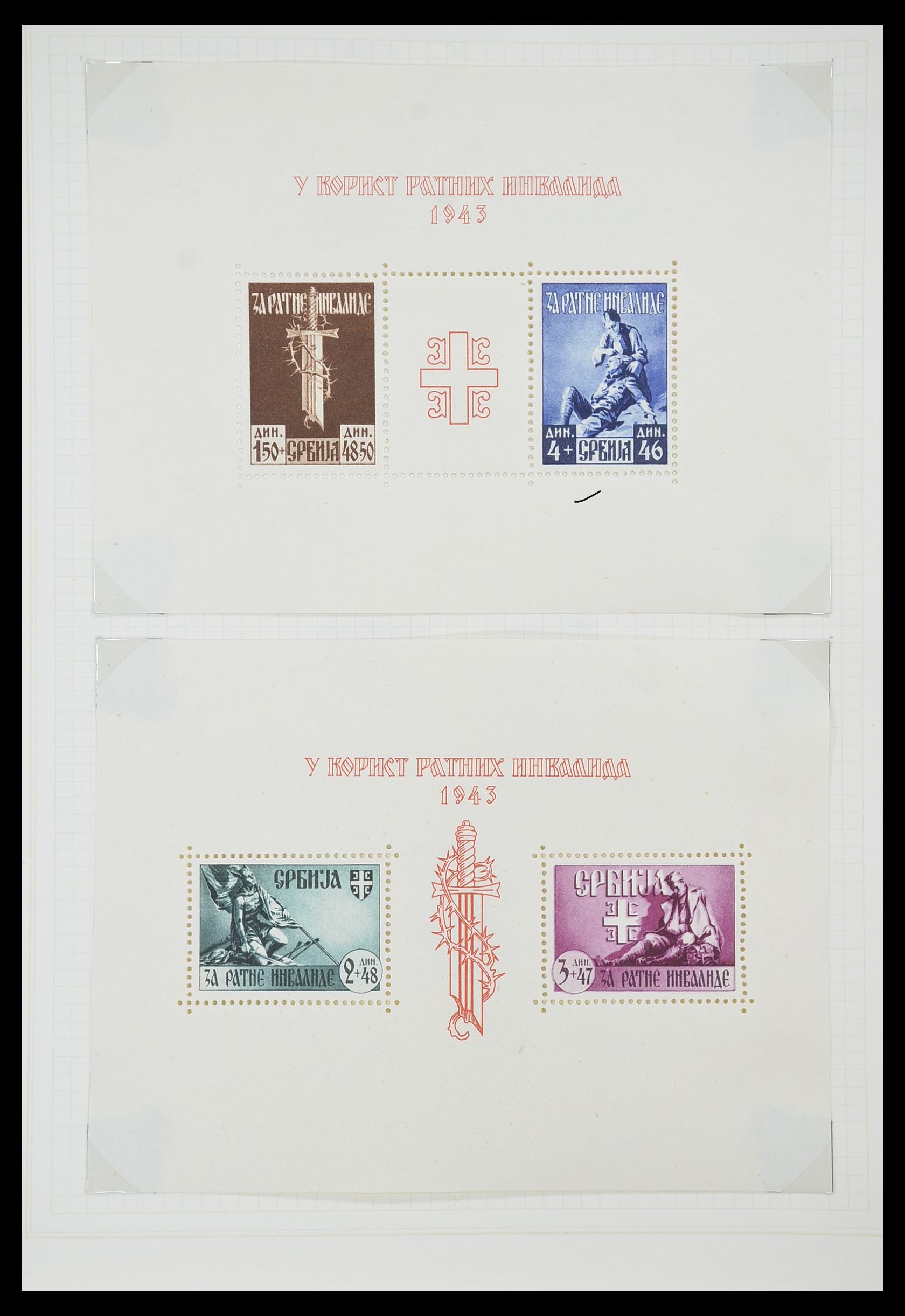 33713 069 - Postzegelverzameling 33713 Duitse bezettingen WO I en WO II 1914-1945