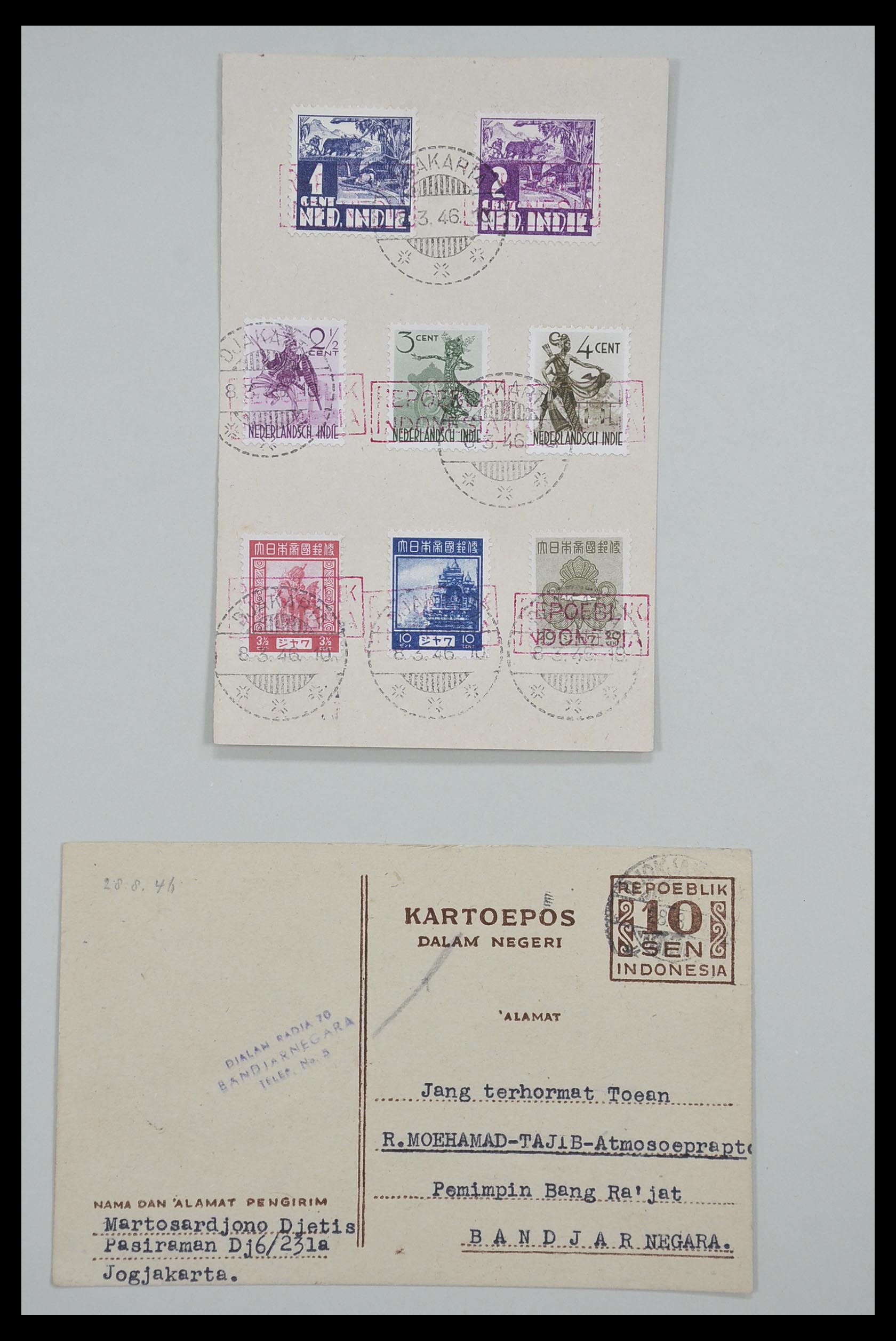 33715 001 - Postzegelverzameling 33715 Nederlands Indië interim 1945-1948.