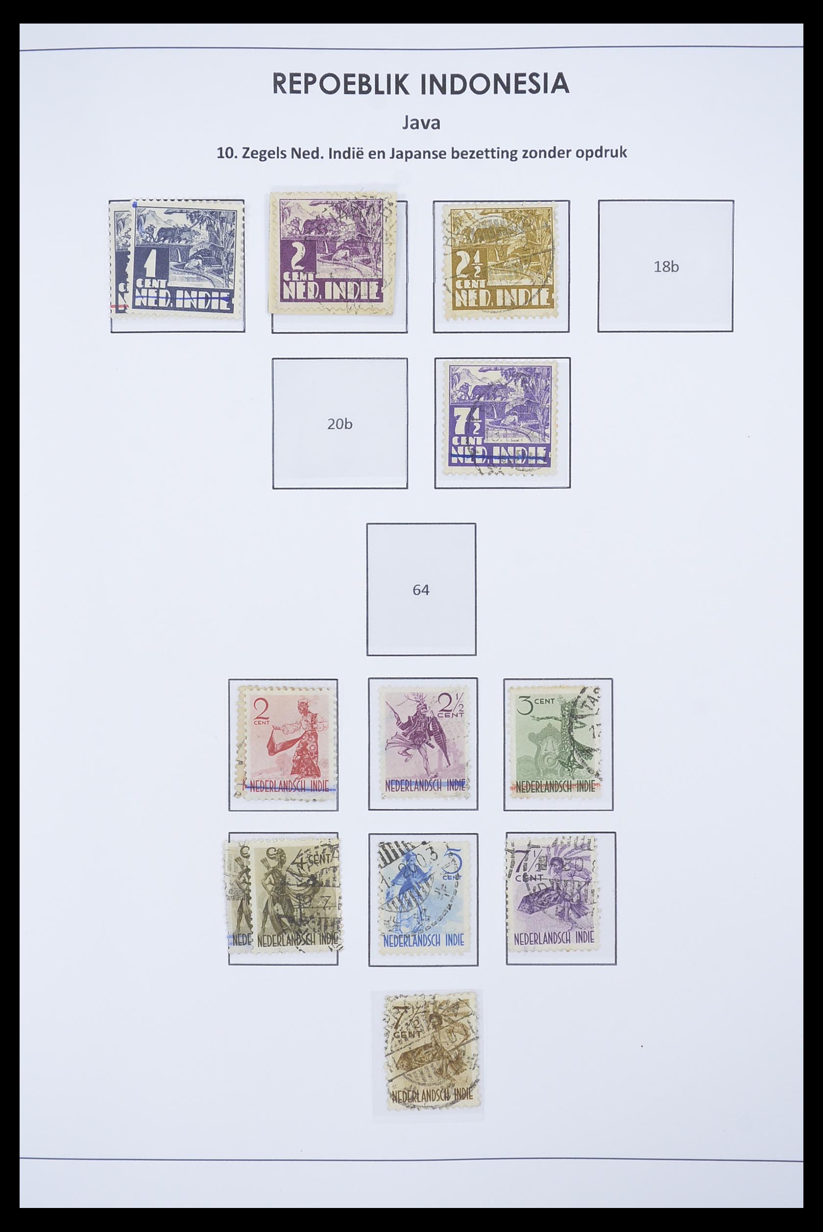 33715 003 - Postzegelverzameling 33715 Nederlands Indië interim 1945-1948.
