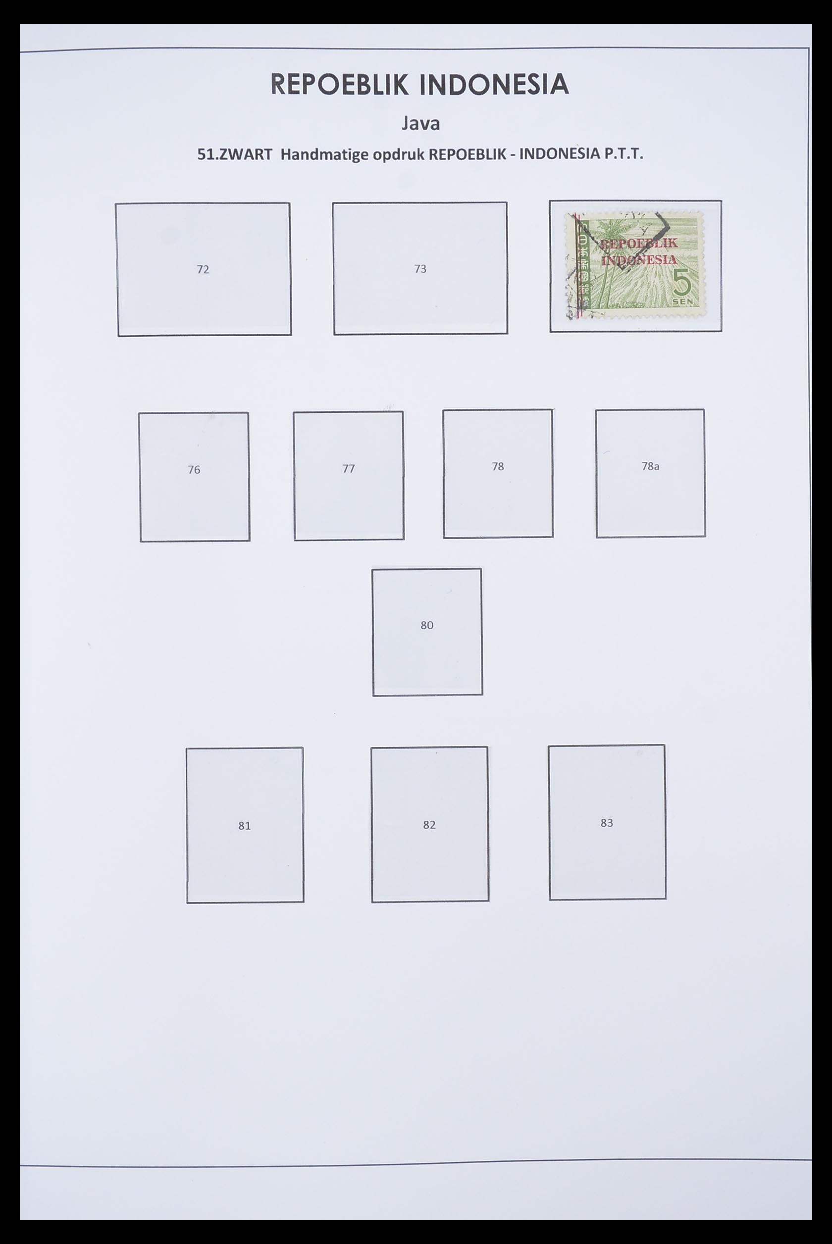 33715 005 - Stamp collection 33715 Dutch east Indies interim 1945-1948.