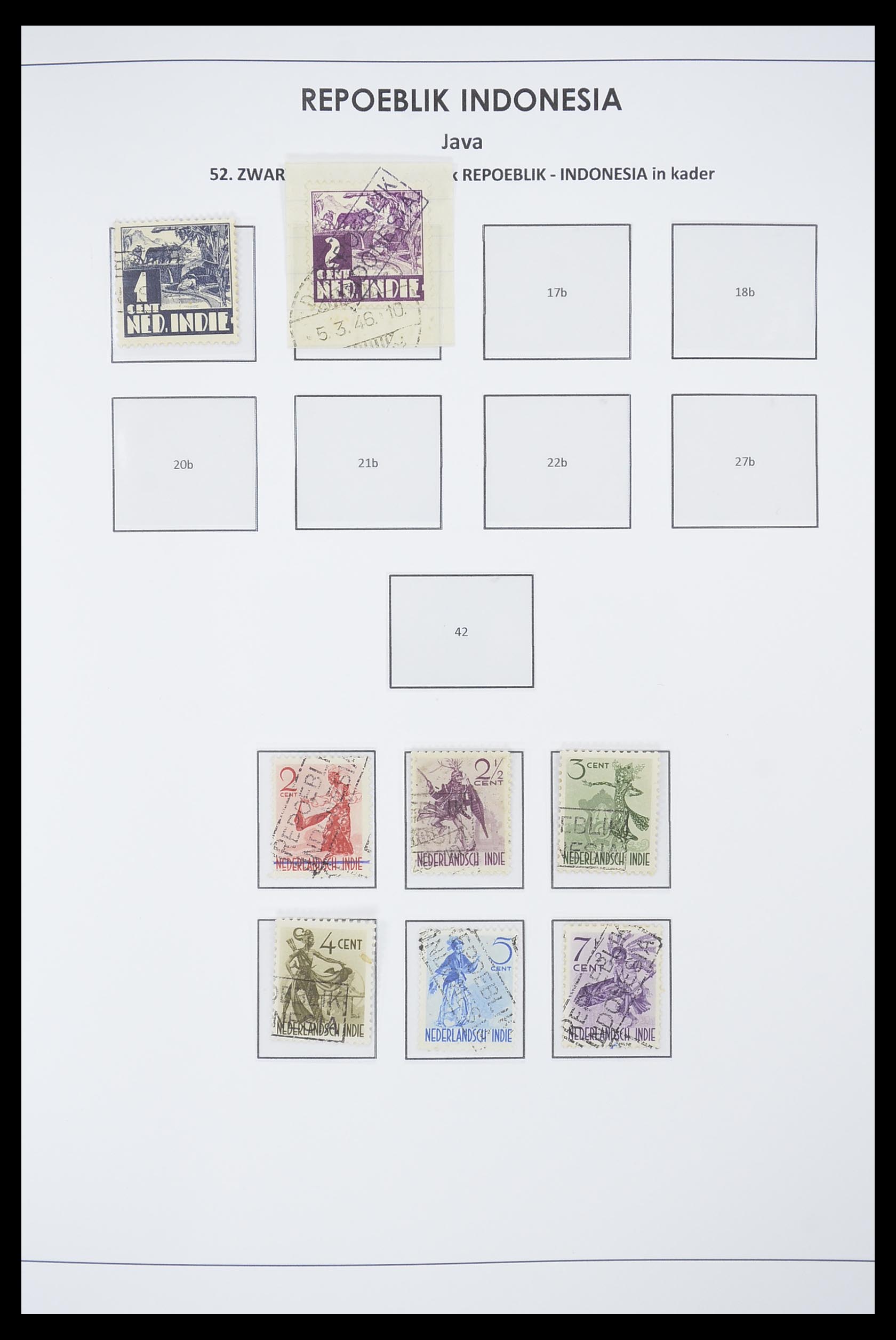 33715 009 - Postzegelverzameling 33715 Nederlands Indië interim 1945-1948.