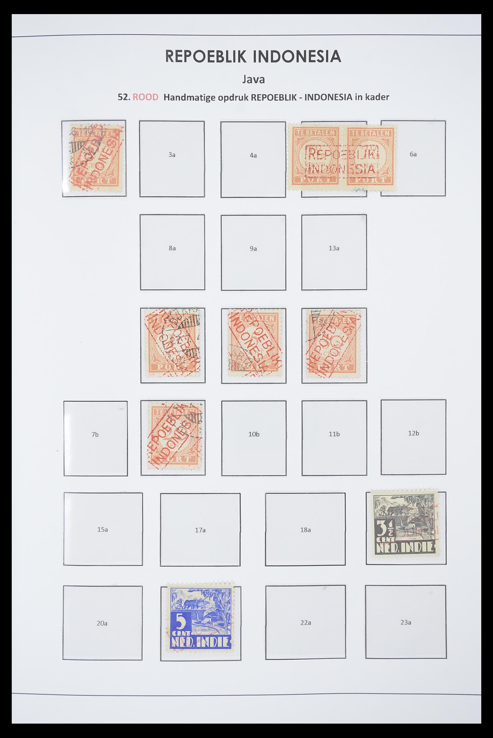 33715 013 - Postzegelverzameling 33715 Nederlands Indië interim 1945-1948.