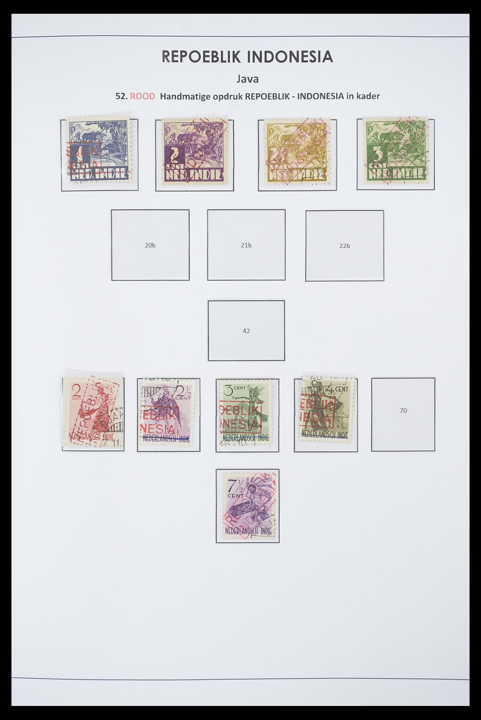 33715 014 - Postzegelverzameling 33715 Nederlands Indië interim 1945-1948.