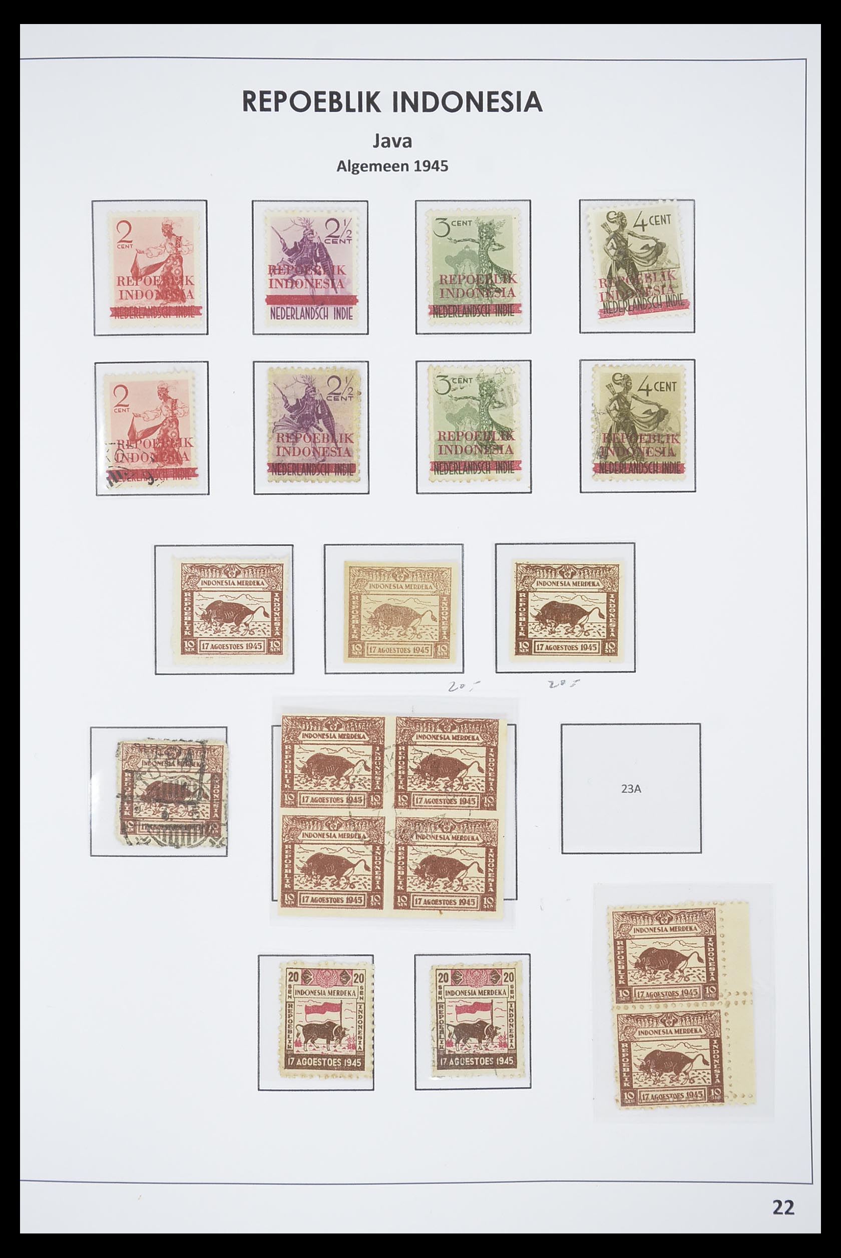 33715 019 - Postzegelverzameling 33715 Nederlands Indië interim 1945-1948.