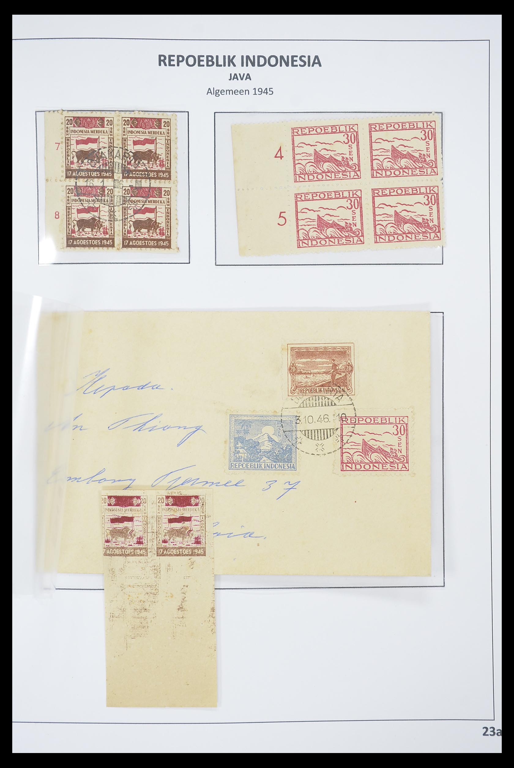 33715 021 - Postzegelverzameling 33715 Nederlands Indië interim 1945-1948.