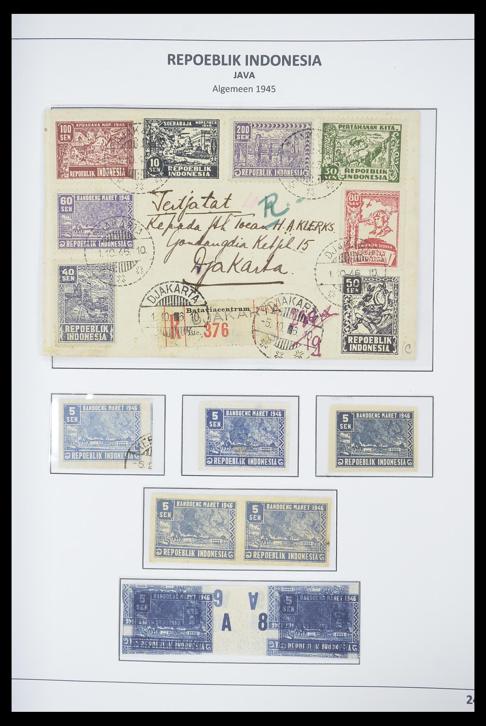 33715 026 - Postzegelverzameling 33715 Nederlands Indië interim 1945-1948.