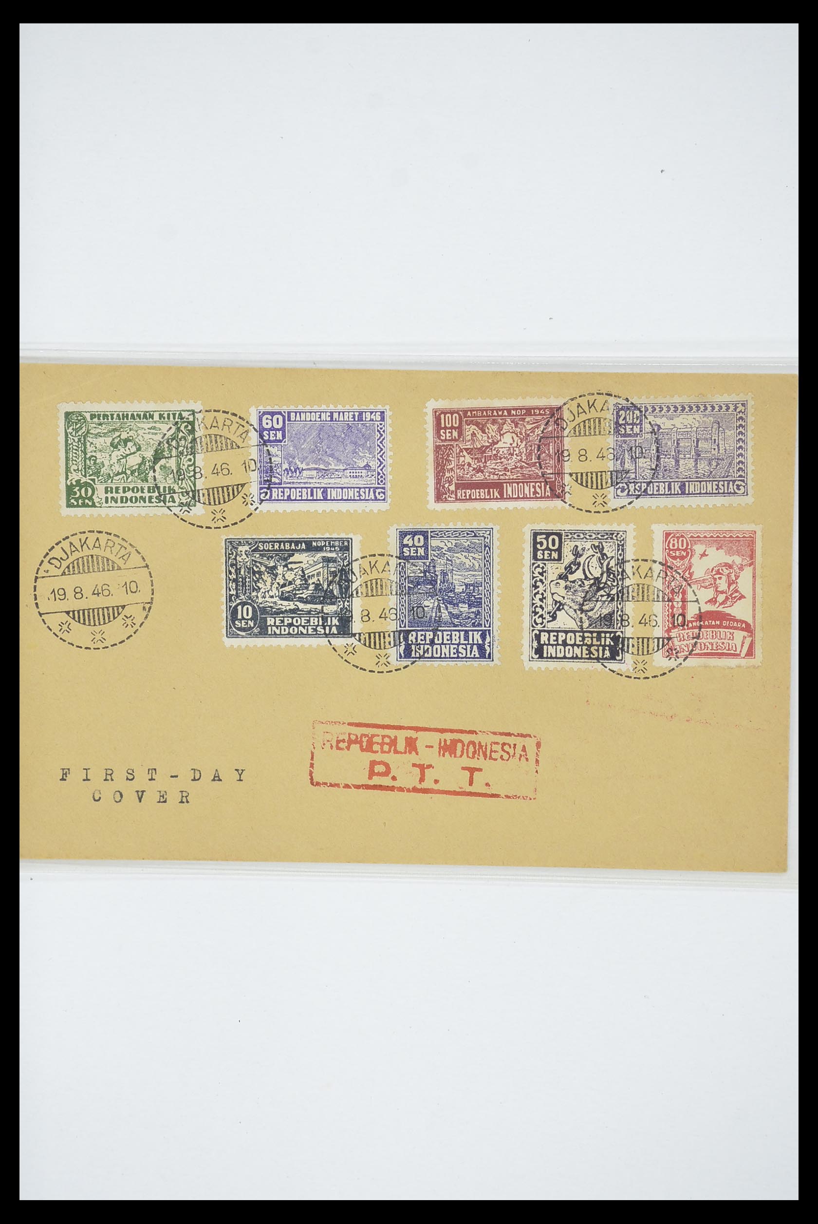 33715 027 - Stamp collection 33715 Dutch east Indies interim 1945-1948.