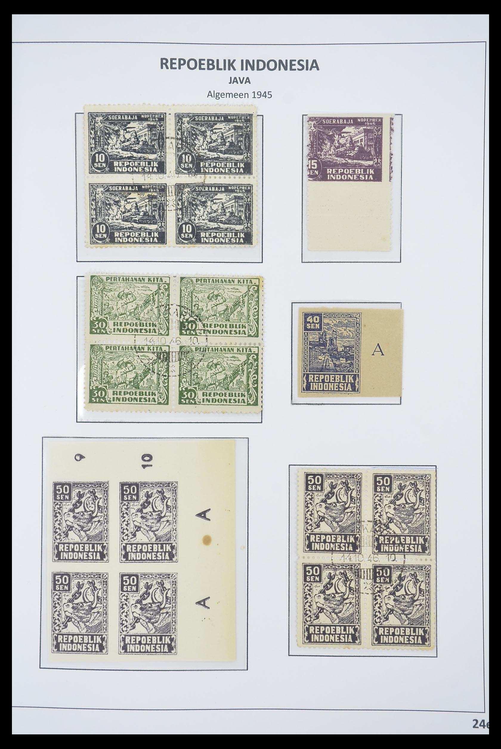 33715 028 - Postzegelverzameling 33715 Nederlands Indië interim 1945-1948.