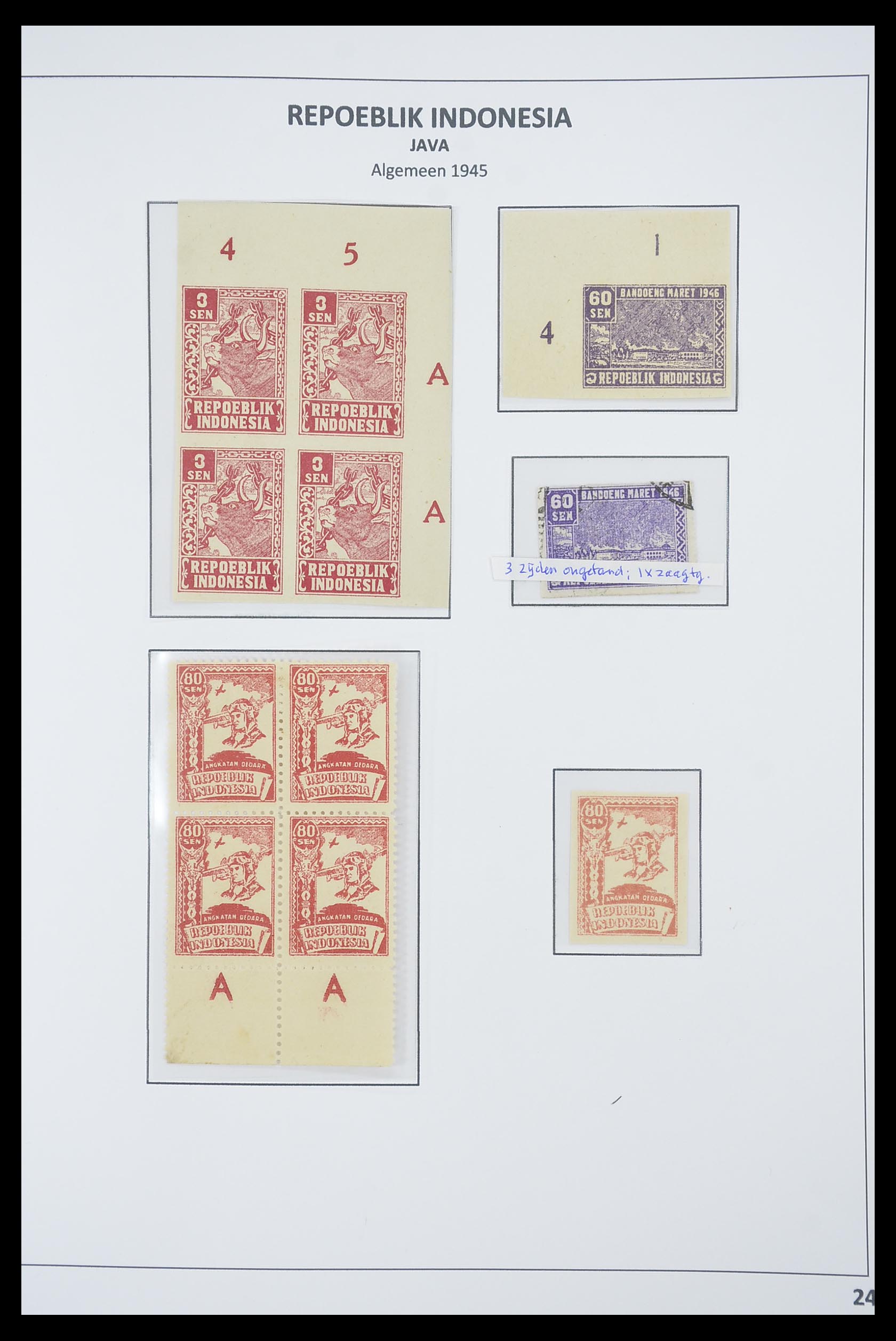33715 029 - Postzegelverzameling 33715 Nederlands Indië interim 1945-1948.
