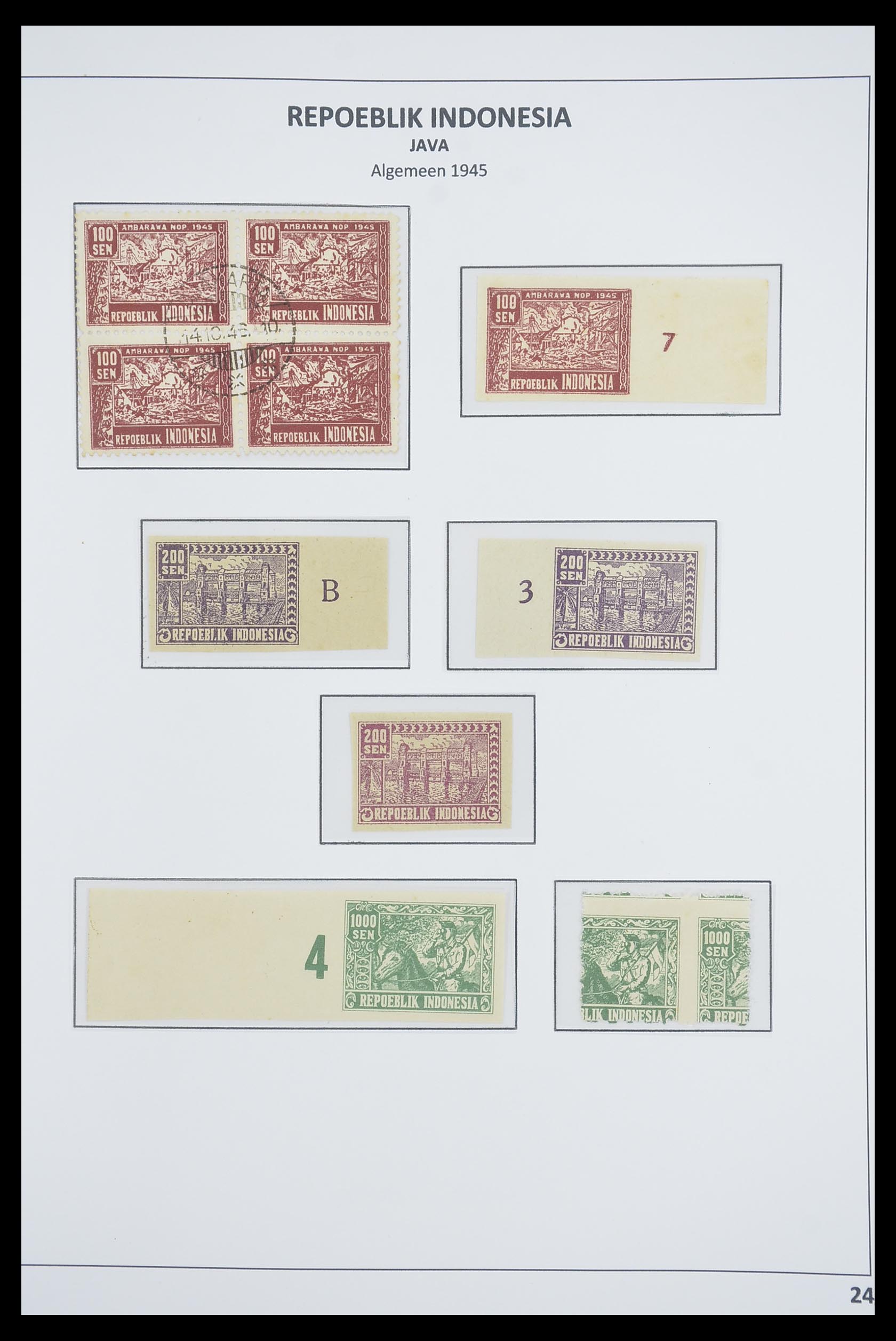 33715 030 - Postzegelverzameling 33715 Nederlands Indië interim 1945-1948.