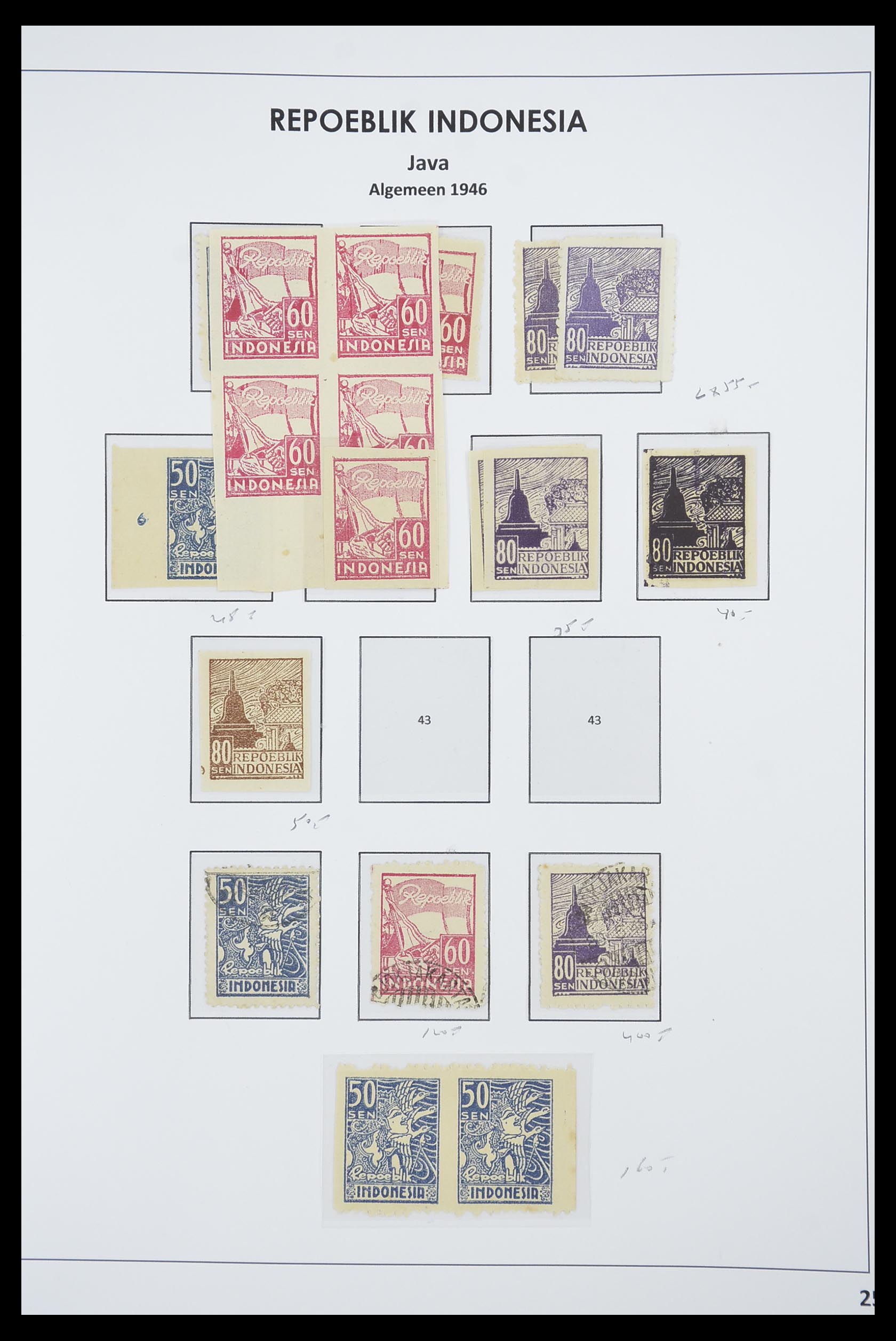 33715 031 - Postzegelverzameling 33715 Nederlands Indië interim 1945-1948.