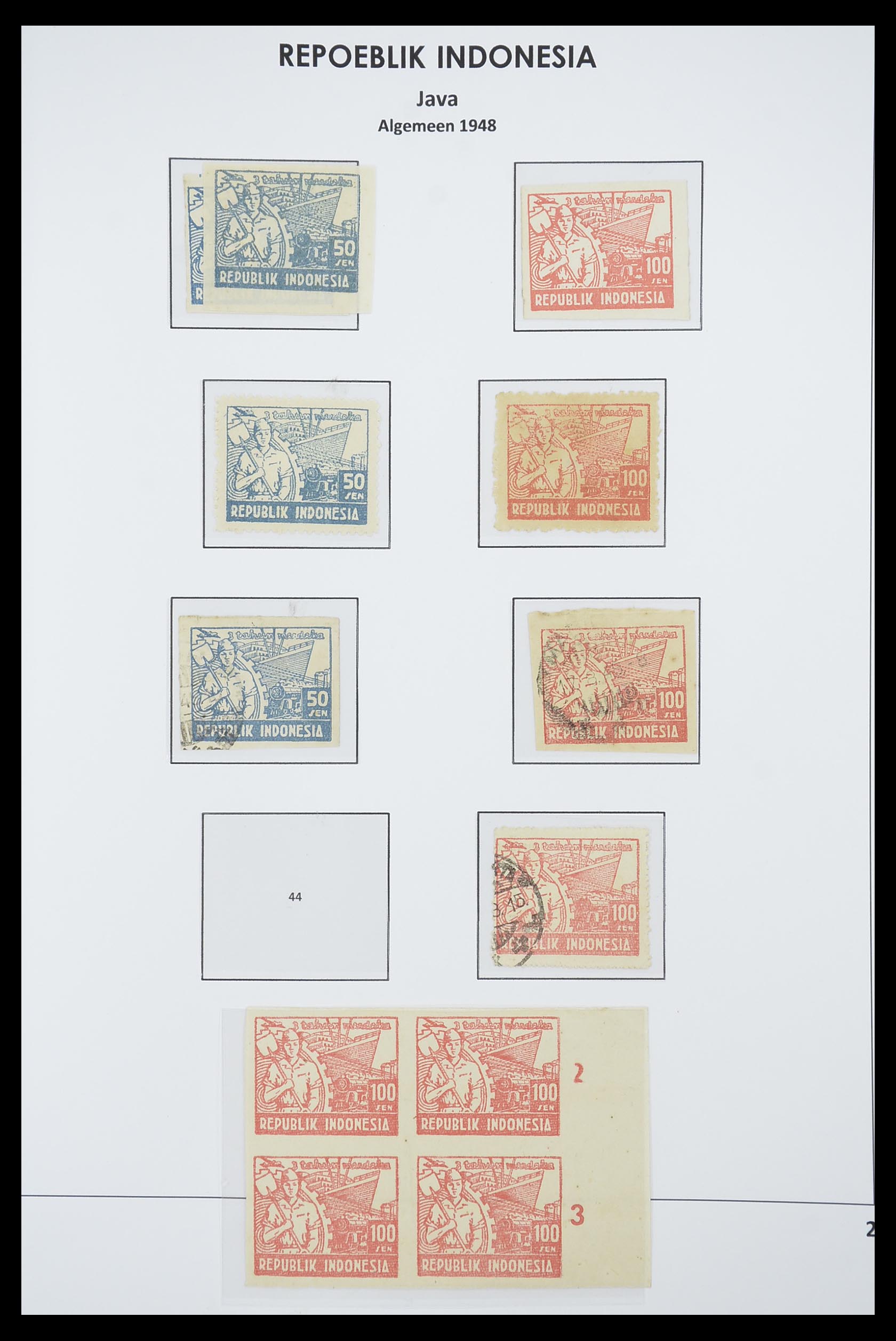 33715 032 - Postzegelverzameling 33715 Nederlands Indië interim 1945-1948.