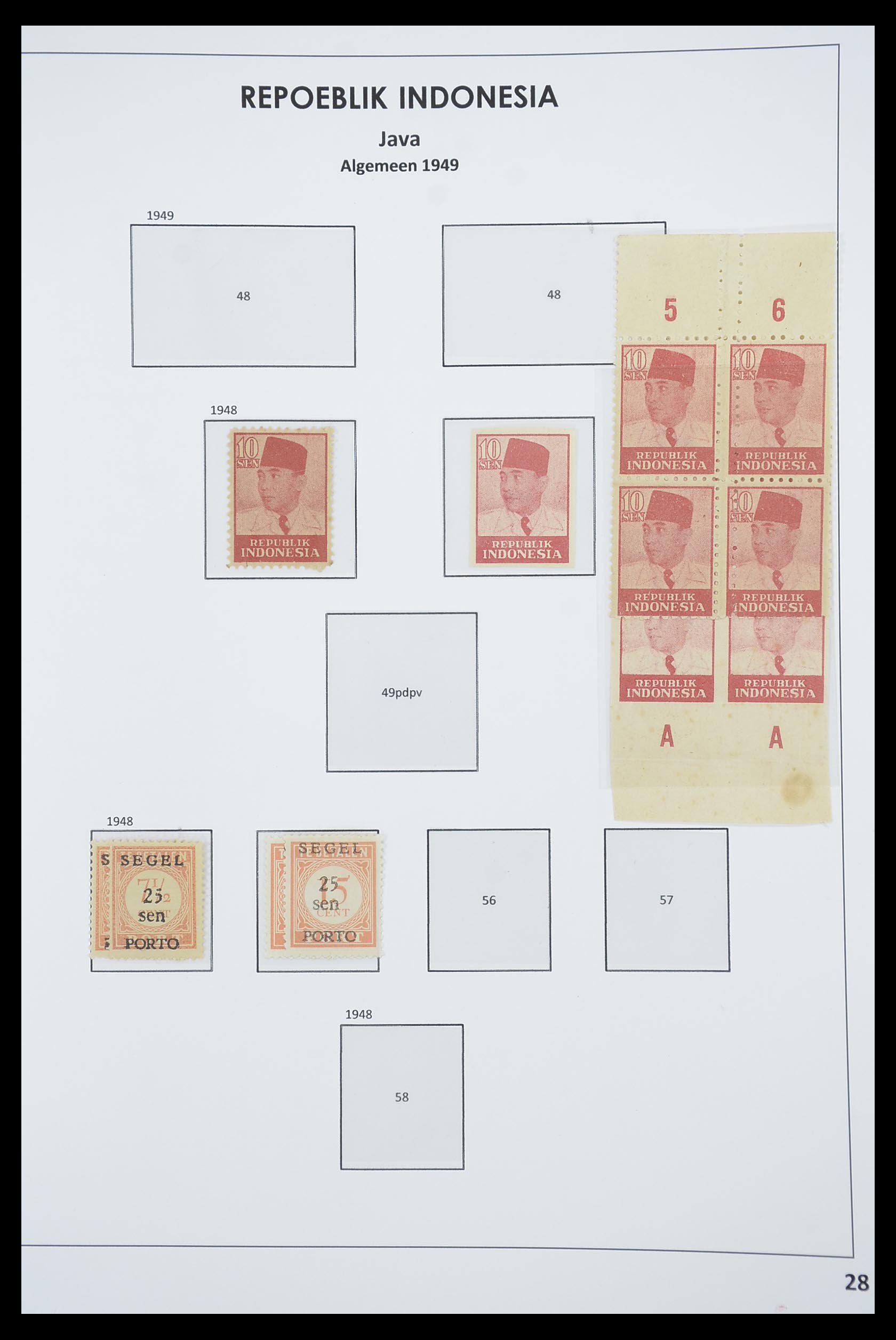 33715 035 - Postzegelverzameling 33715 Nederlands Indië interim 1945-1948.