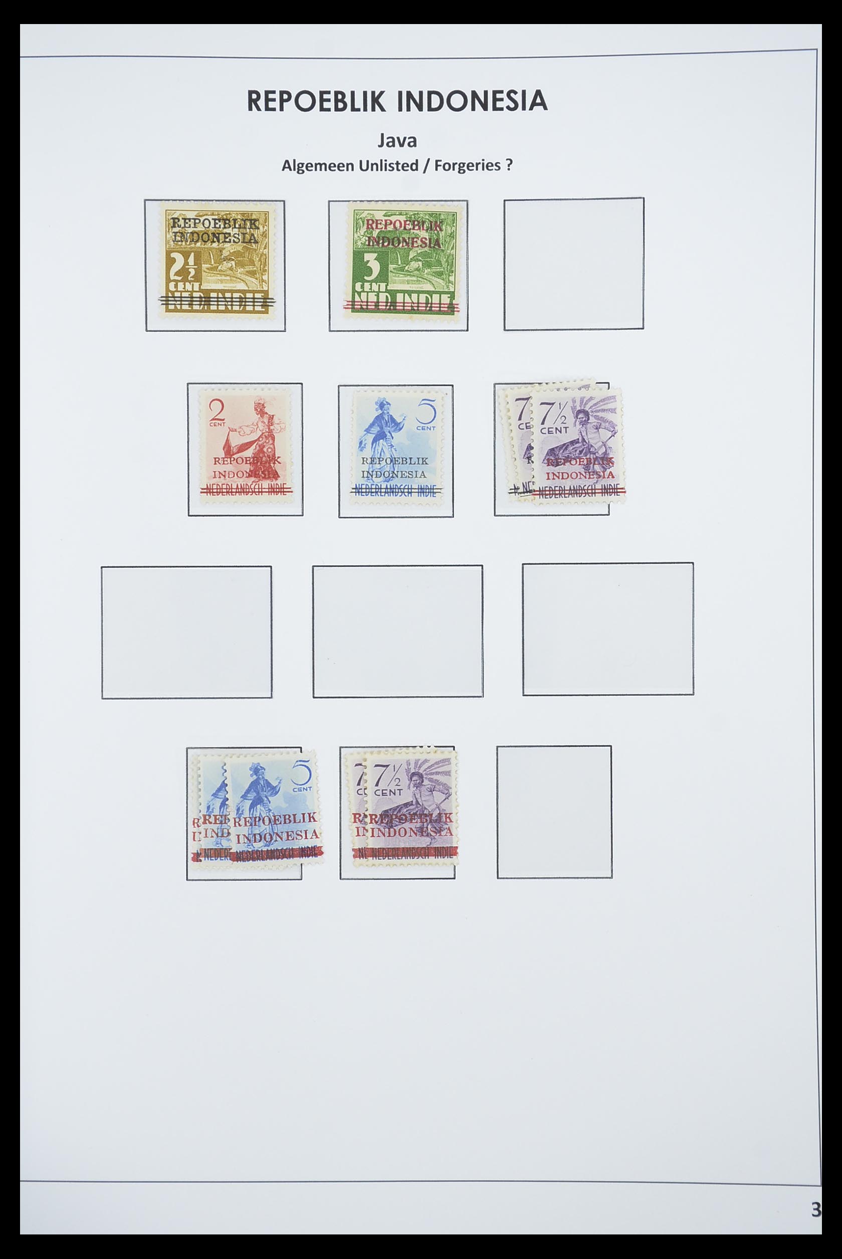 33715 038 - Postzegelverzameling 33715 Nederlands Indië interim 1945-1948.