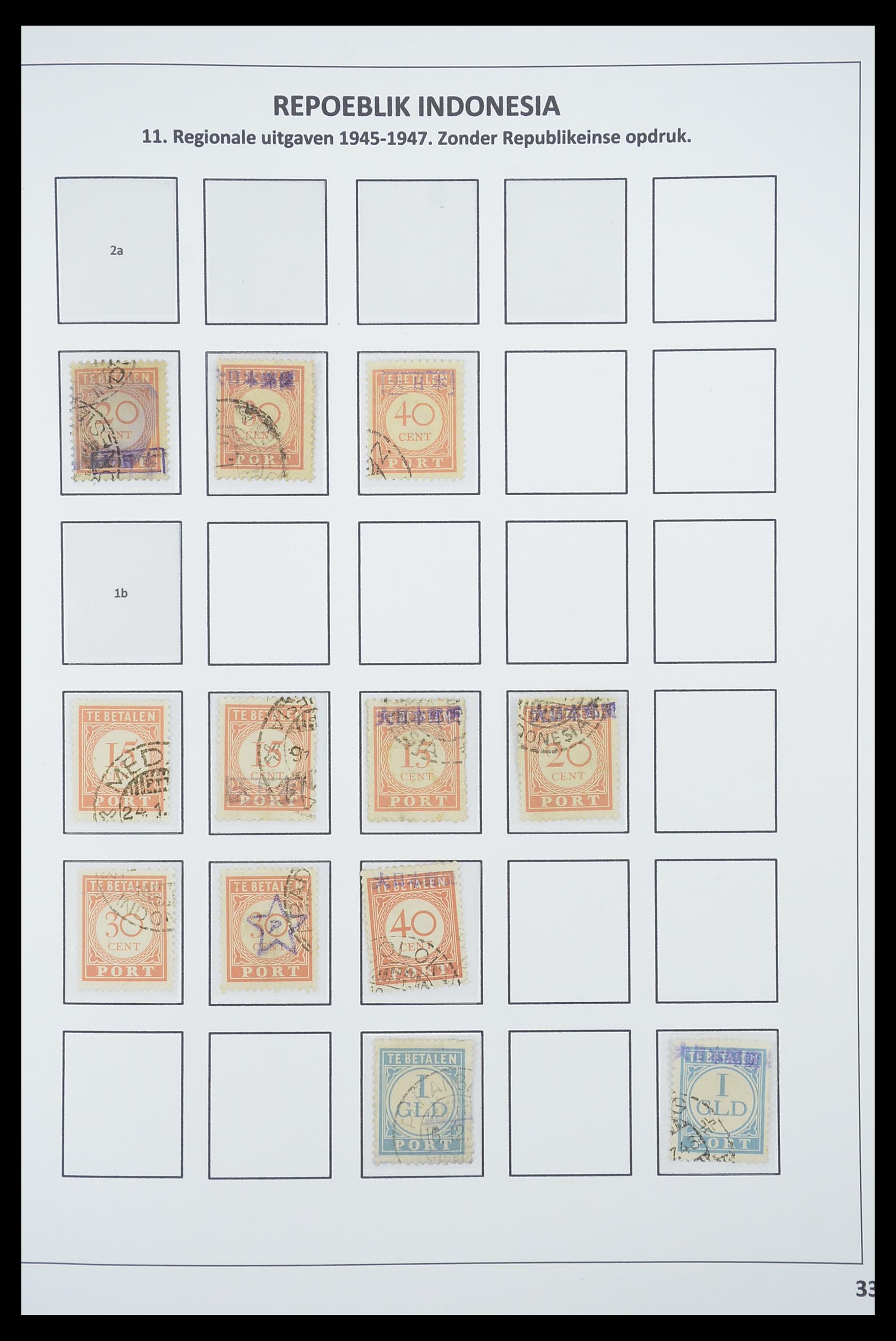 33715 039 - Postzegelverzameling 33715 Nederlands Indië interim 1945-1948.