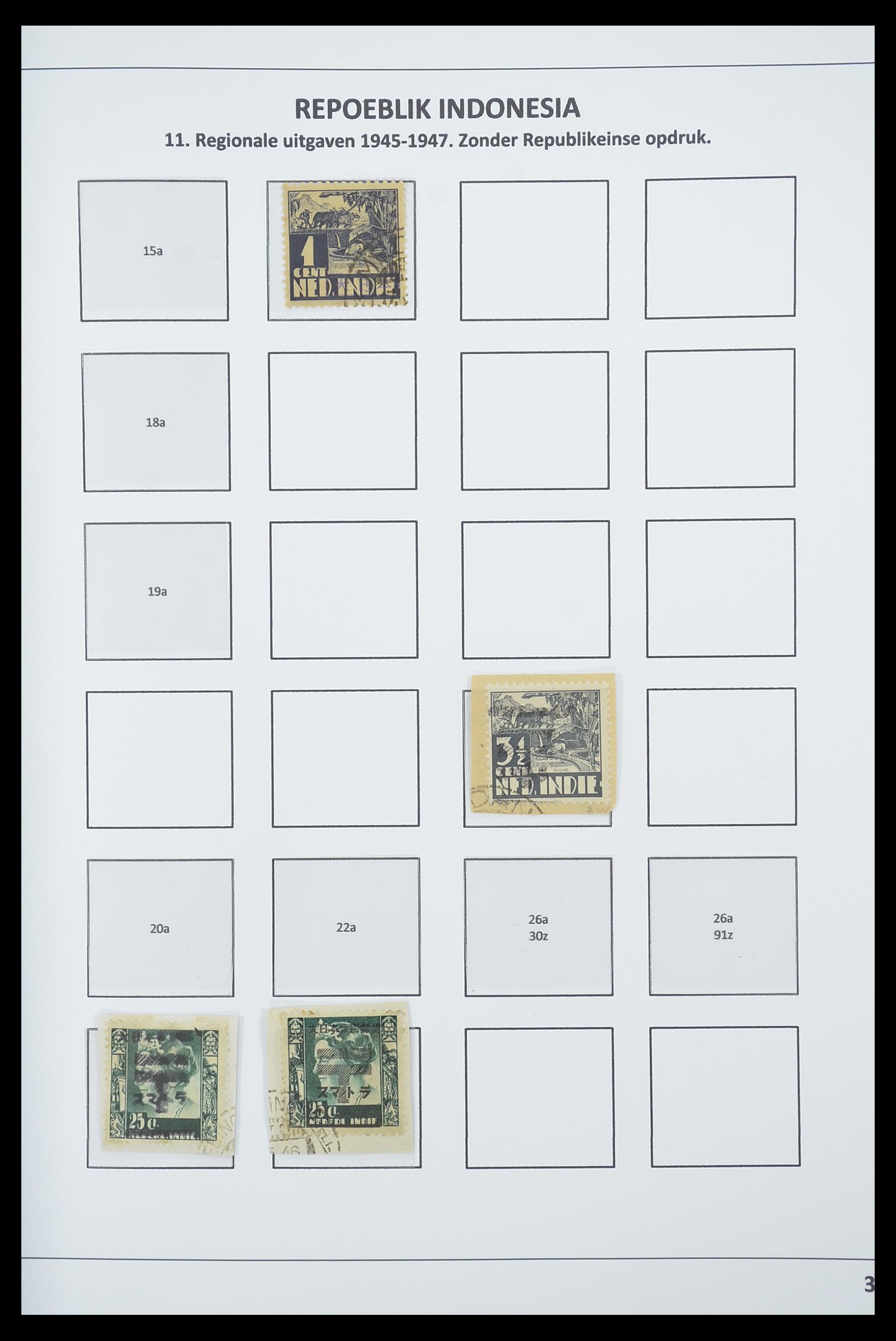 33715 040 - Postzegelverzameling 33715 Nederlands Indië interim 1945-1948.