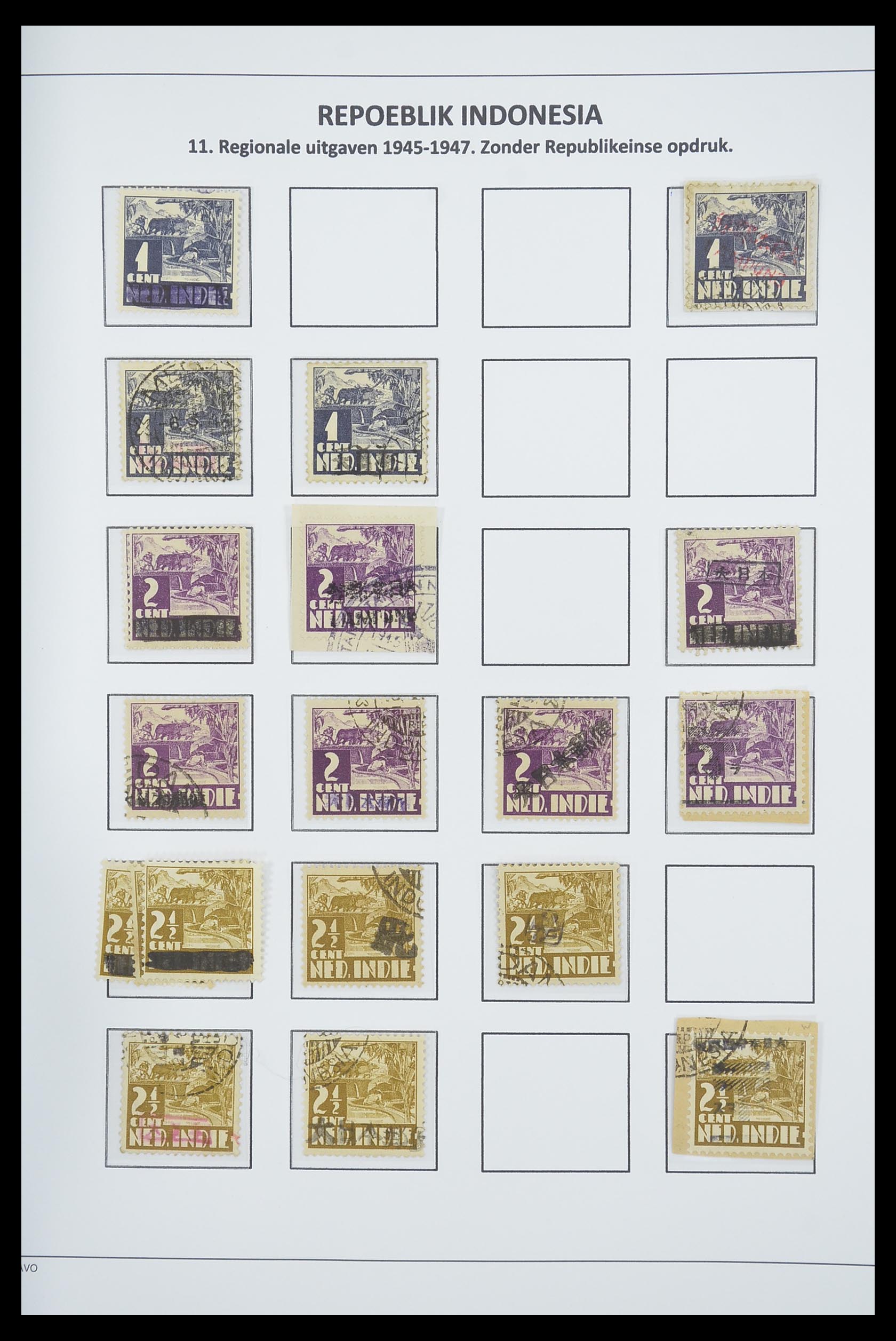 33715 041 - Postzegelverzameling 33715 Nederlands Indië interim 1945-1948.