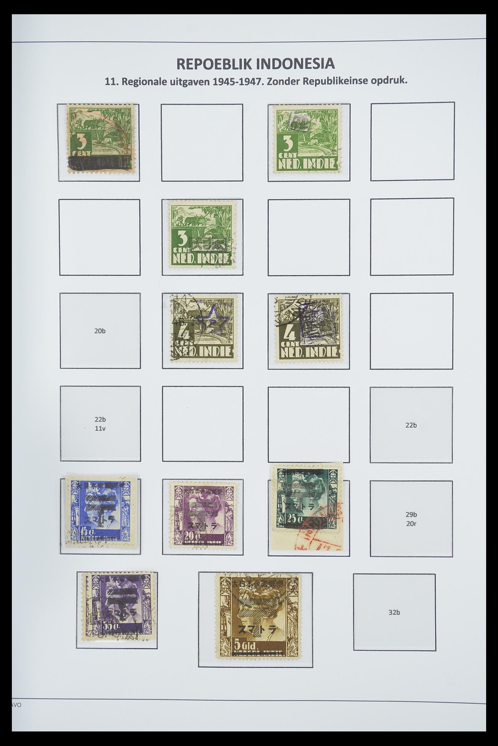 33715 042 - Postzegelverzameling 33715 Nederlands Indië interim 1945-1948.