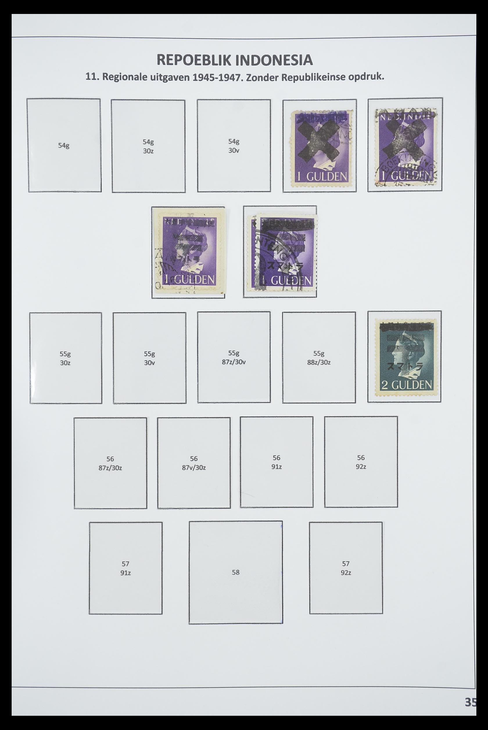 33715 046 - Postzegelverzameling 33715 Nederlands Indië interim 1945-1948.
