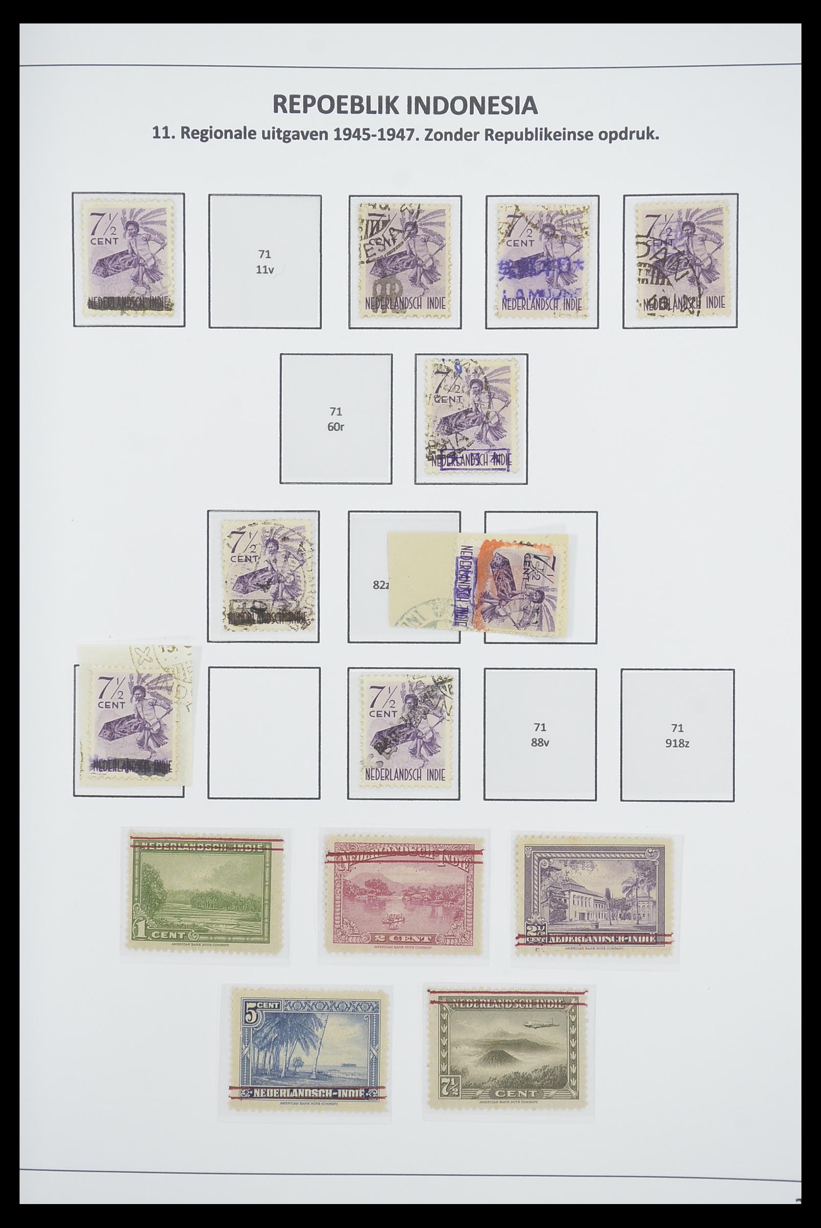 33715 048 - Postzegelverzameling 33715 Nederlands Indië interim 1945-1948.