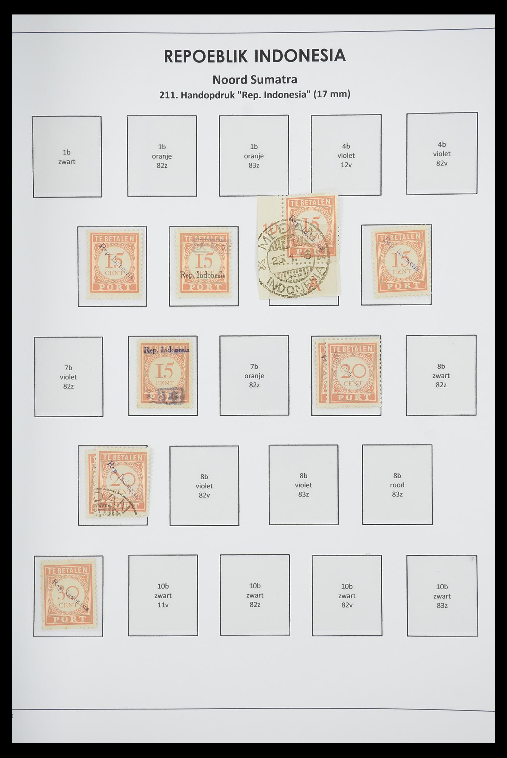 33715 054 - Stamp collection 33715 Dutch east Indies interim 1945-1948.